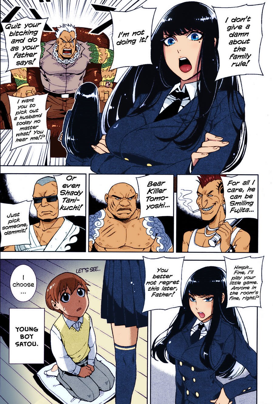 The Kawaguchi Household Family Rule [Hirame] 1 . The Kawaguchi Household Family Rule  - Chapter 1 [Hirame] – page 3
