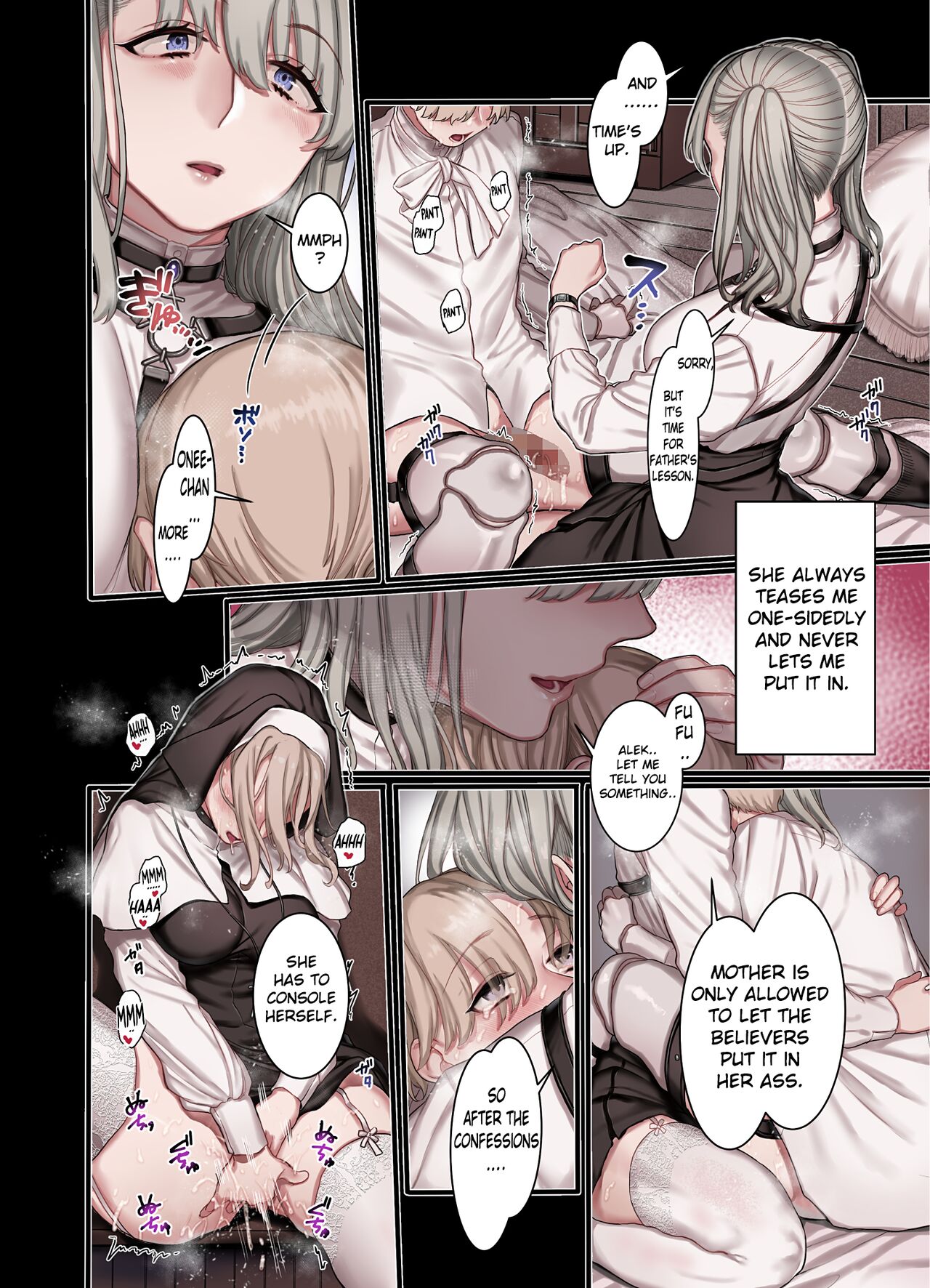 Logunov Church And The Heretic Family [Rororogi Mogera] 1 . Logunov Church And The Heretic Family - Chapter 1 [Rororogi Mogera] – page 14