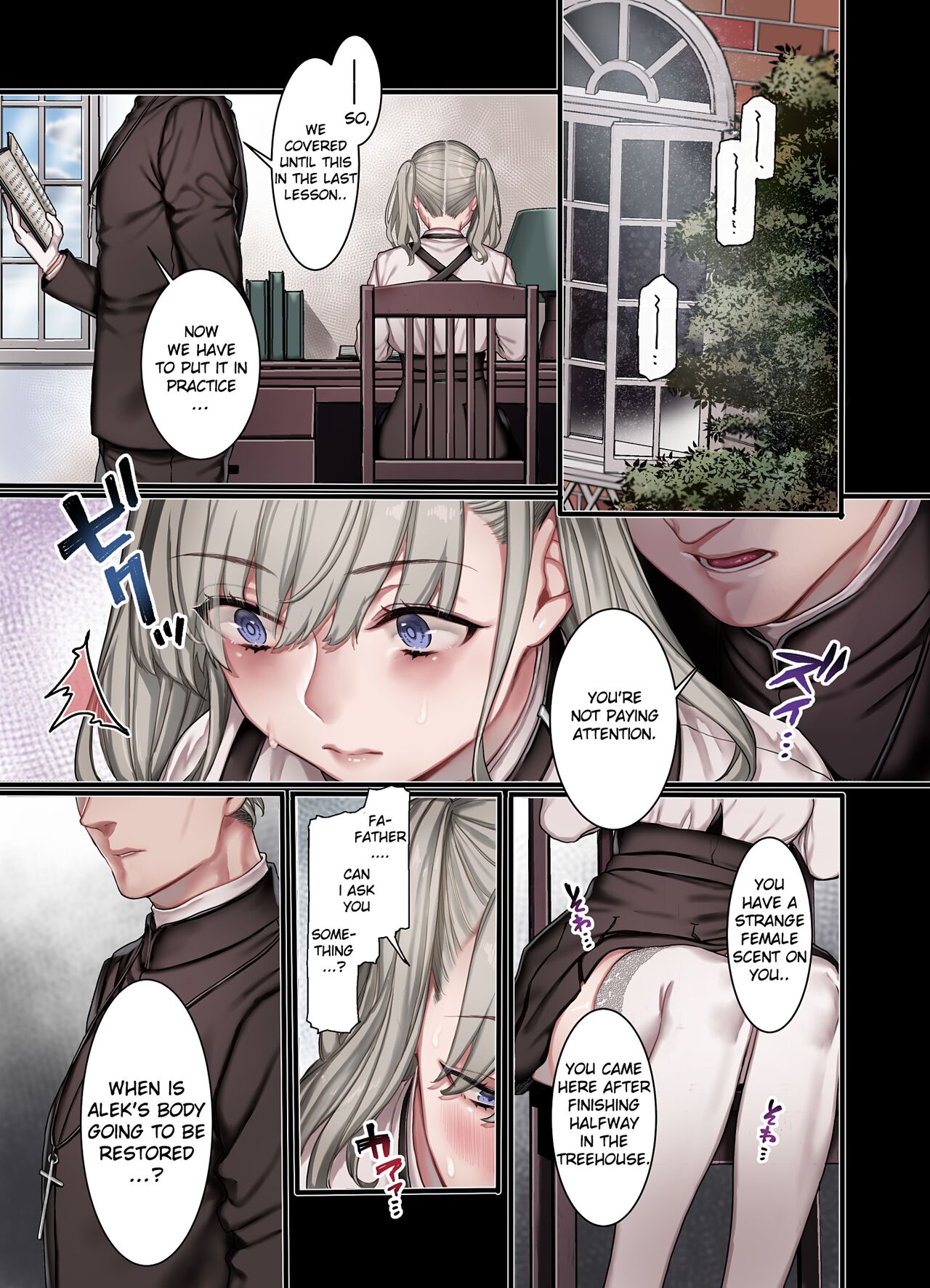 Logunov Church And The Heretic Family [Rororogi Mogera] 1 . Logunov Church And The Heretic Family - Chapter 1 [Rororogi Mogera] – page 15