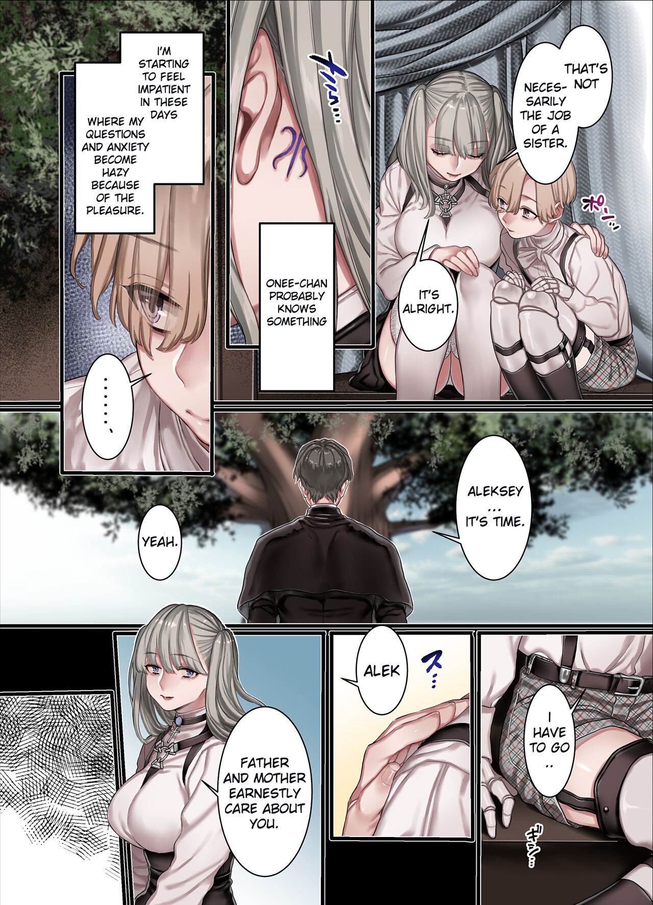 Logunov Church And The Heretic Family [Rororogi Mogera] 1 . Logunov Church And The Heretic Family - Chapter 1 [Rororogi Mogera] – page 44