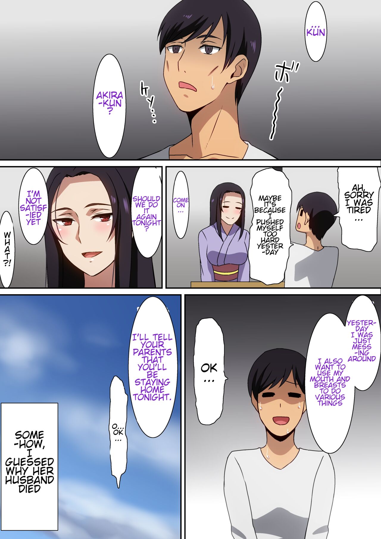 At home… [Hara] 1 . At home... - Chapter 1 [Hara] – page 22