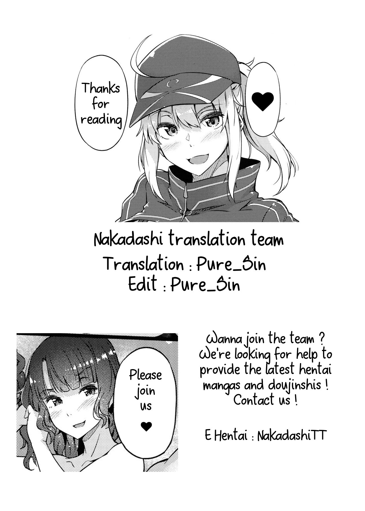 At home… [Hara] 1 . At home... - Chapter 1 [Hara] – page 24