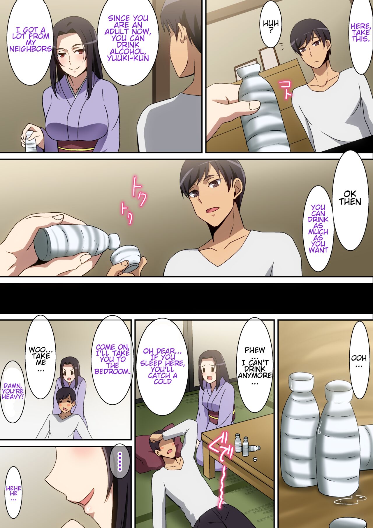At home… [Hara] 1 . At home... - Chapter 1 [Hara] – page 4
