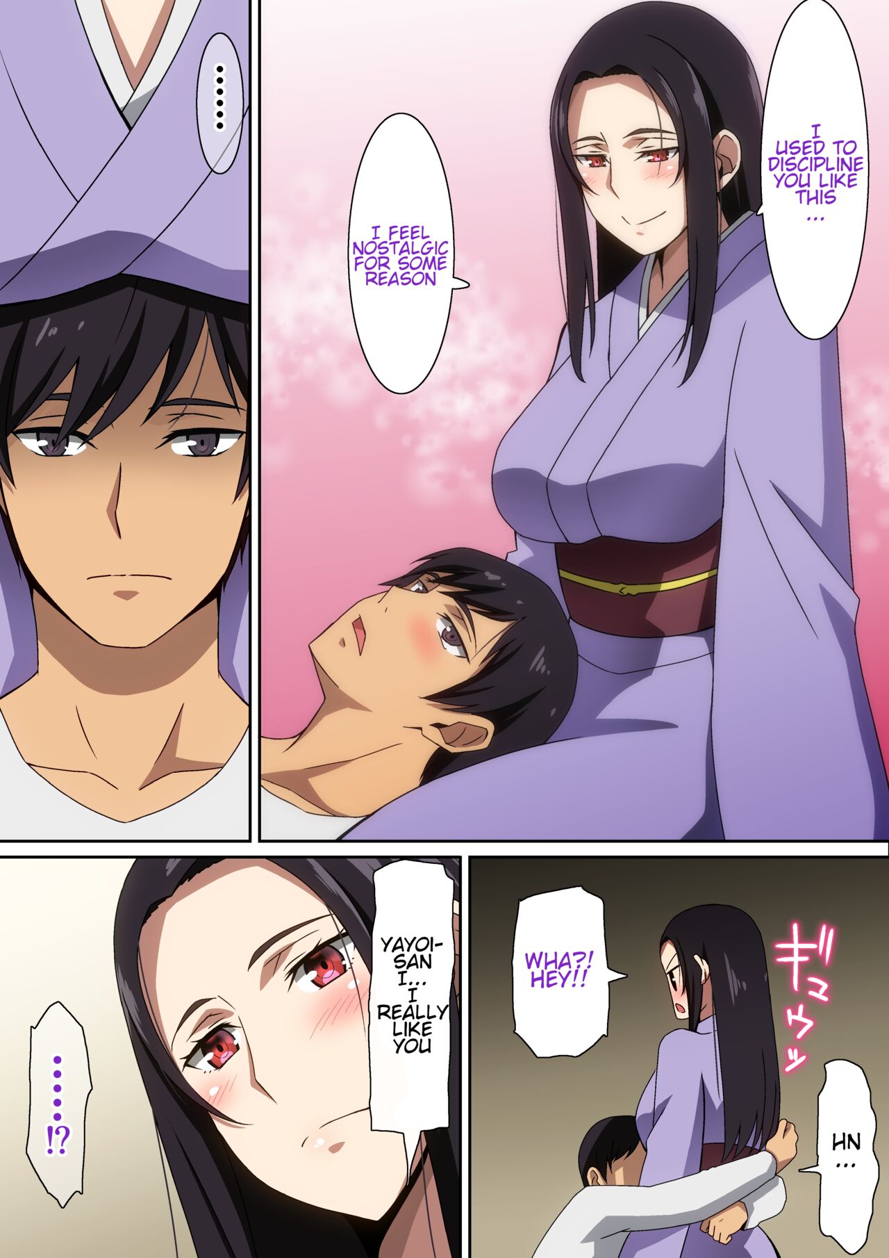 At home… [Hara] 1 . At home... - Chapter 1 [Hara] – page 5
