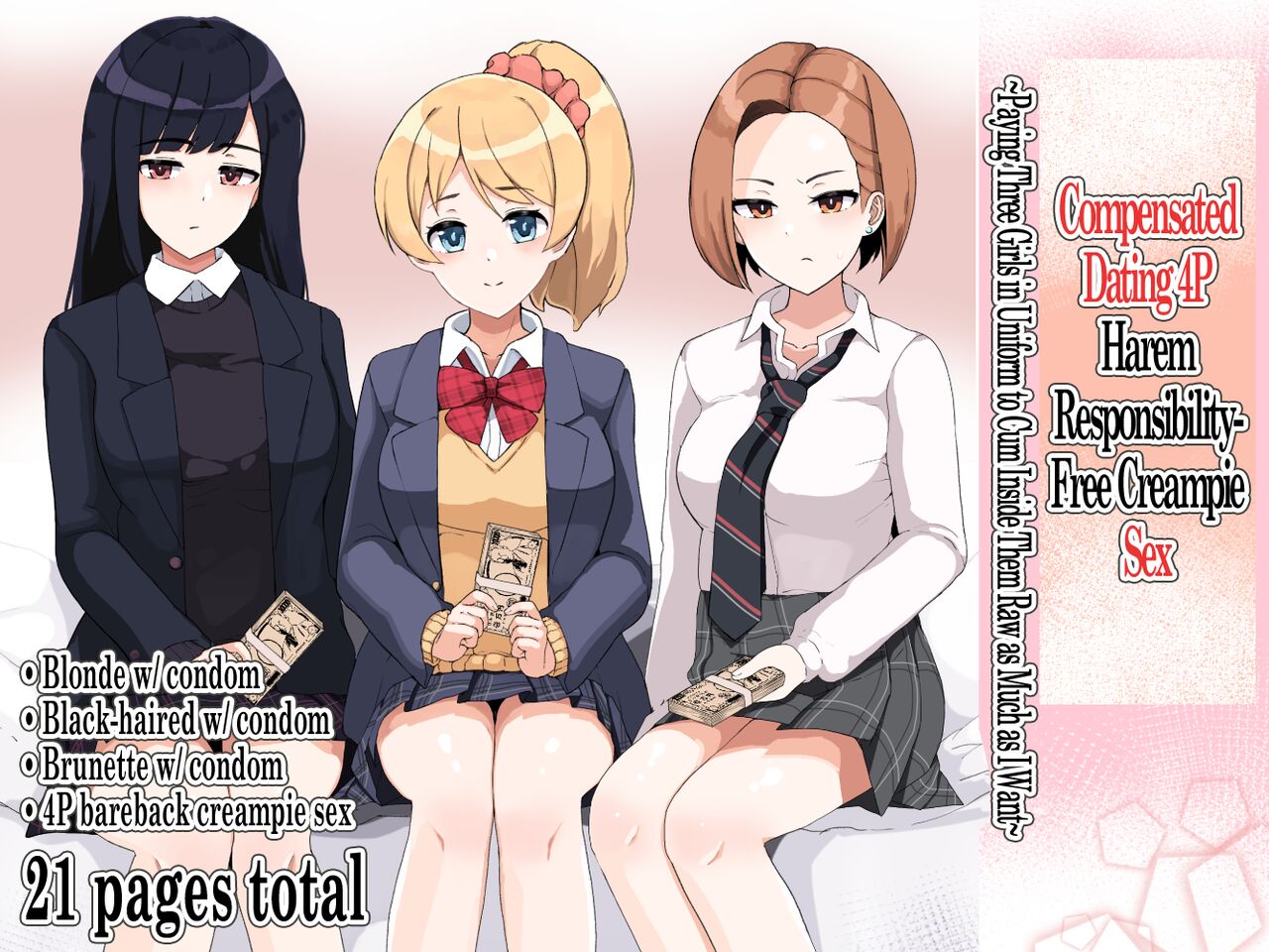 Compensated Dating 4P Harlem Irresponsible Creampie [Sasanoha Toro] 1 . Compensated Dating 4P Harlem Irresponsible Creampie - Chapter 1 [Sasanoha Toro] – page 1