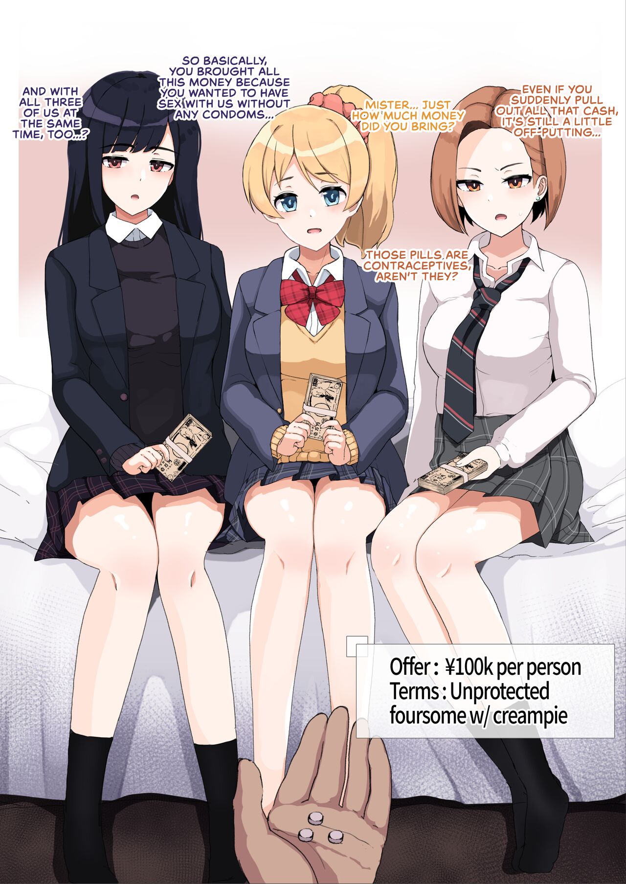 Compensated Dating 4P Harlem Irresponsible Creampie [Sasanoha Toro] 1 . Compensated Dating 4P Harlem Irresponsible Creampie - Chapter 1 [Sasanoha Toro] – page 14