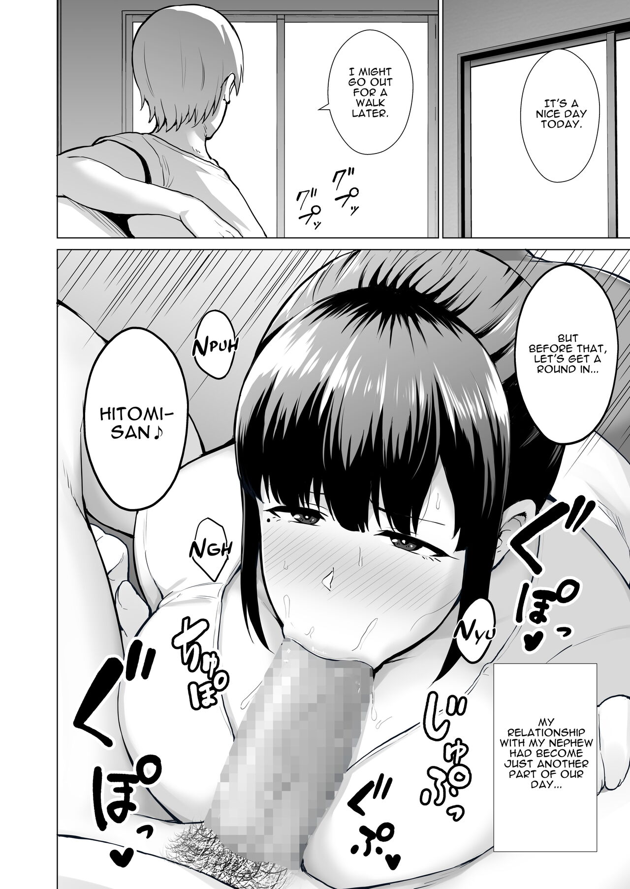 Housewife NTR Stealing Hitomi [Gagarin Kichi] 1 . Housewife NTR Stealing Hitomi - Chapter 1 [Gagarin Kichi] – page 18