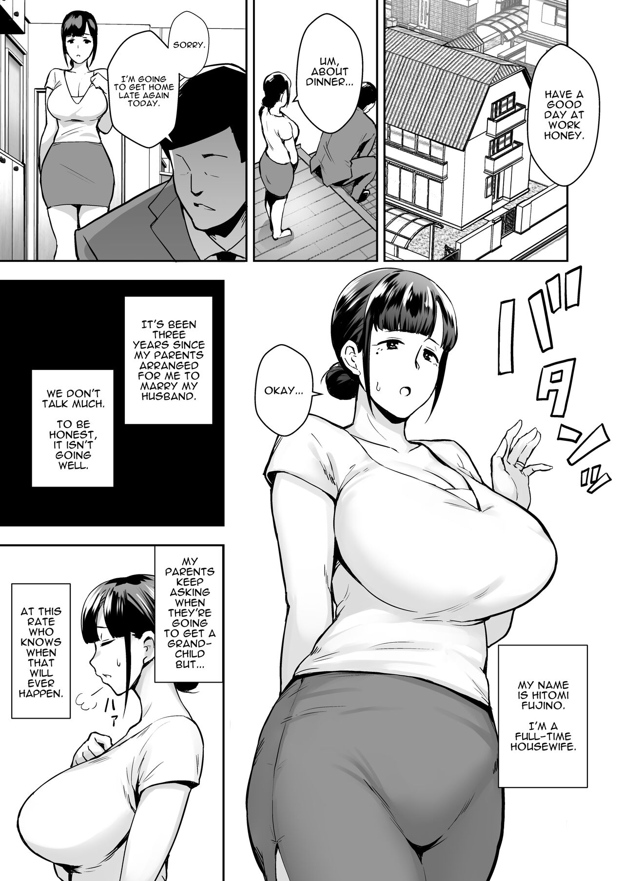 Housewife NTR Stealing Hitomi [Gagarin Kichi] 1 . Housewife NTR Stealing Hitomi - Chapter 1 [Gagarin Kichi] – page 3