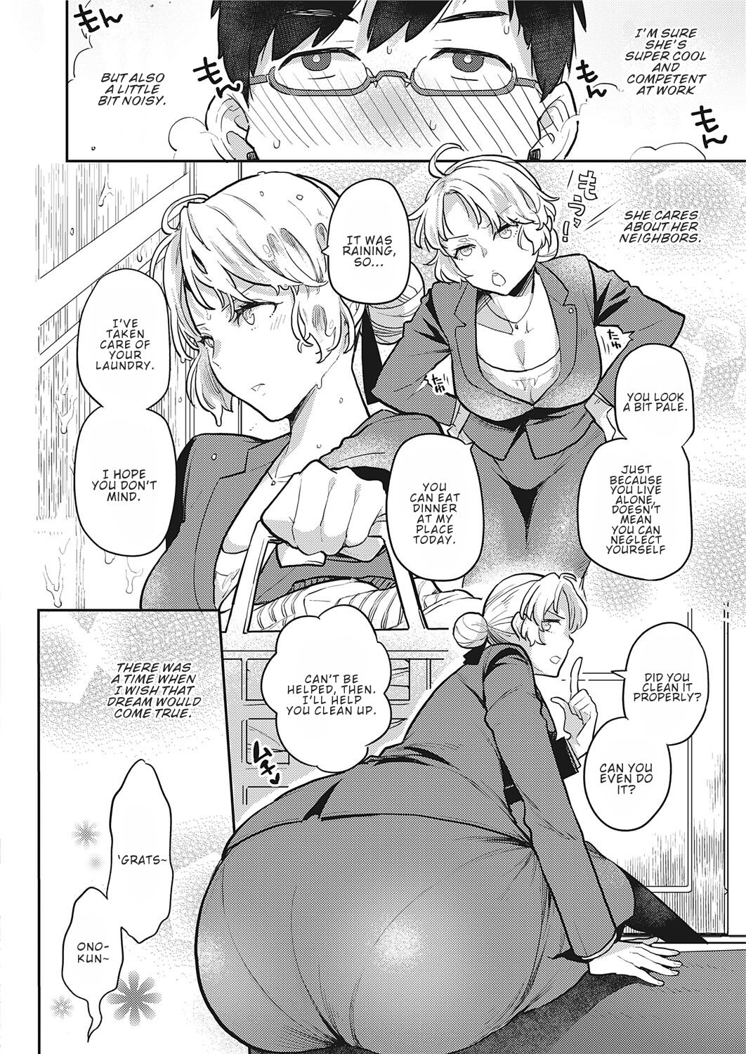 OL-san Next Door [Kagami] 1 . OL-san Next Door - Chapter 1 [Kagami] – page 2