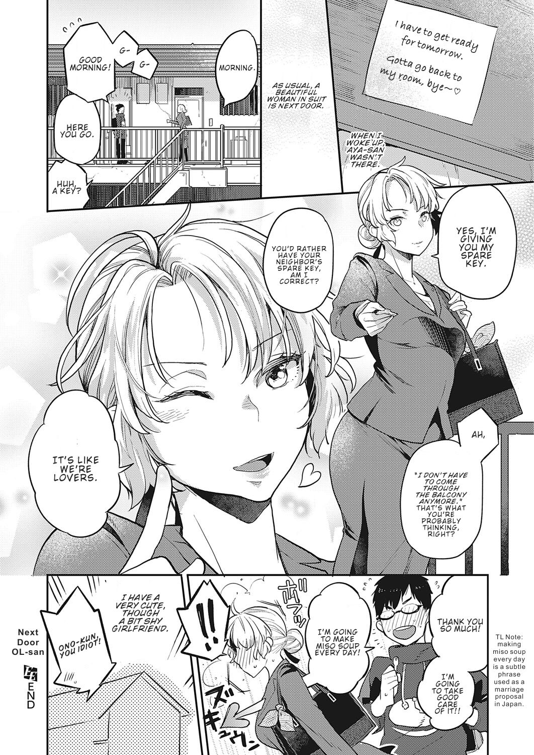OL-san Next Door [Kagami] 1 . OL-san Next Door - Chapter 1 [Kagami] – page 32