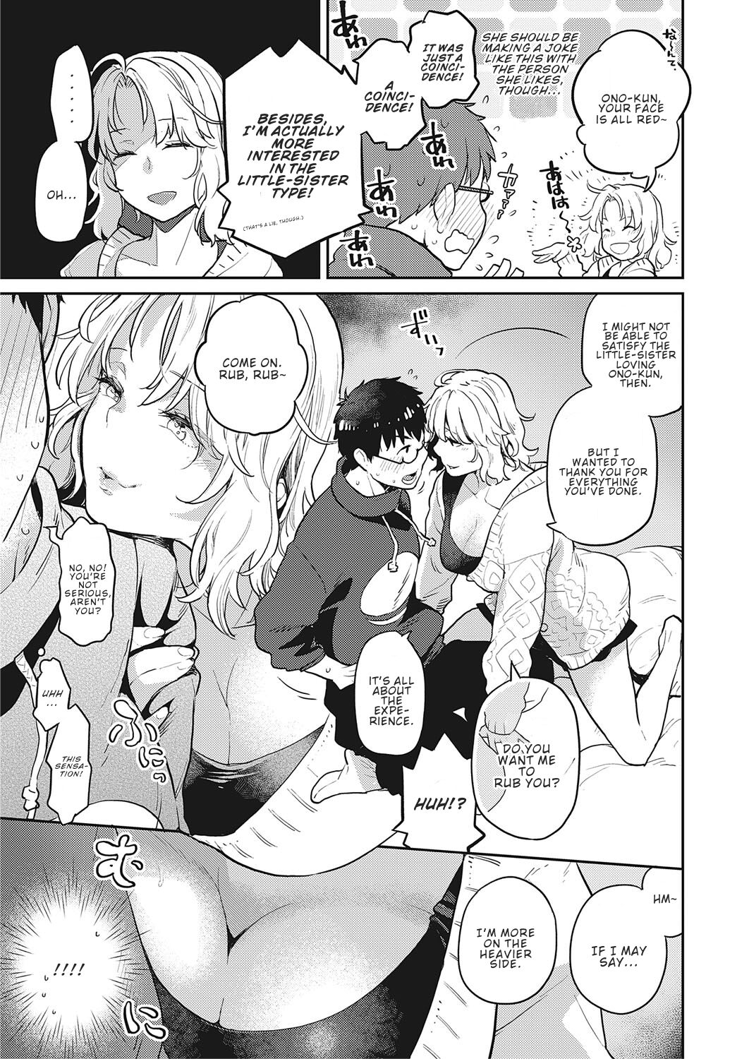 OL-san Next Door [Kagami] 1 . OL-san Next Door - Chapter 1 [Kagami] – page 7