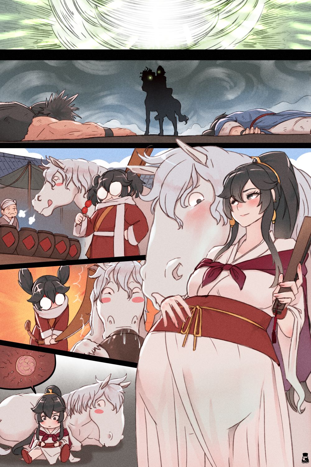 Secret Scroll of Dragon Horse (Yongbi the Invincible) [Mr.takealook] 1 . Secret Scroll of Dragon Horse - Chapter 1 (Yongbi the Invincible) [Mr.takealook] – page 7