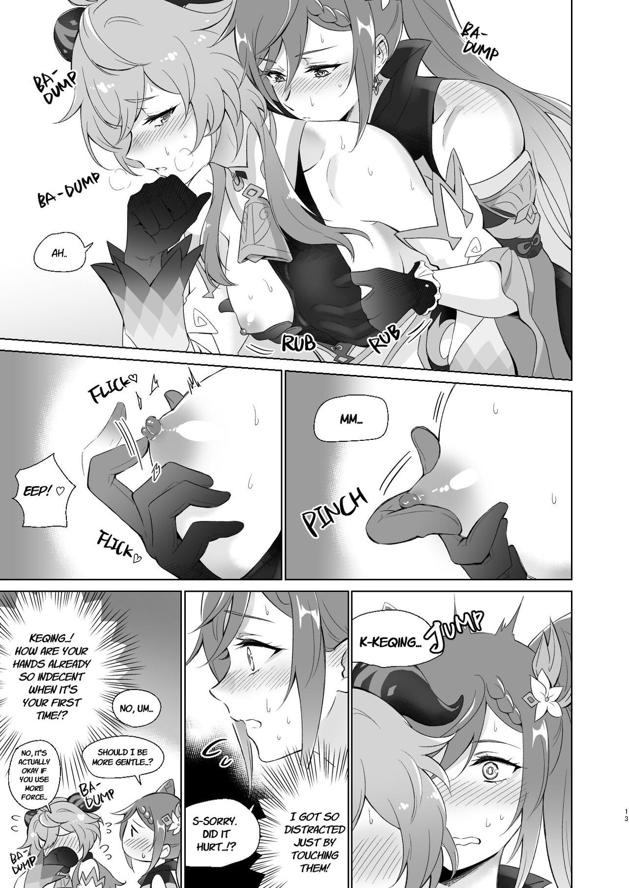 Sleep with me, Ganyu (Genshin Impact) [Negom] 1 . Sleep with me, Ganyu - Chapter 1 (Genshin Impact) [Negom] – page 12