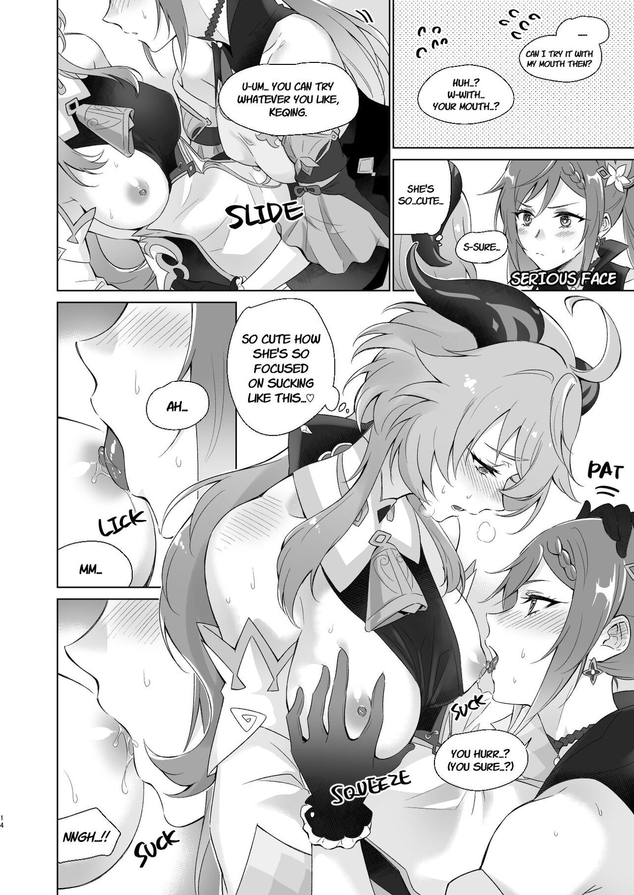 Sleep with me, Ganyu (Genshin Impact) [Negom] 1 . Sleep with me, Ganyu - Chapter 1 (Genshin Impact) [Negom] – page 13