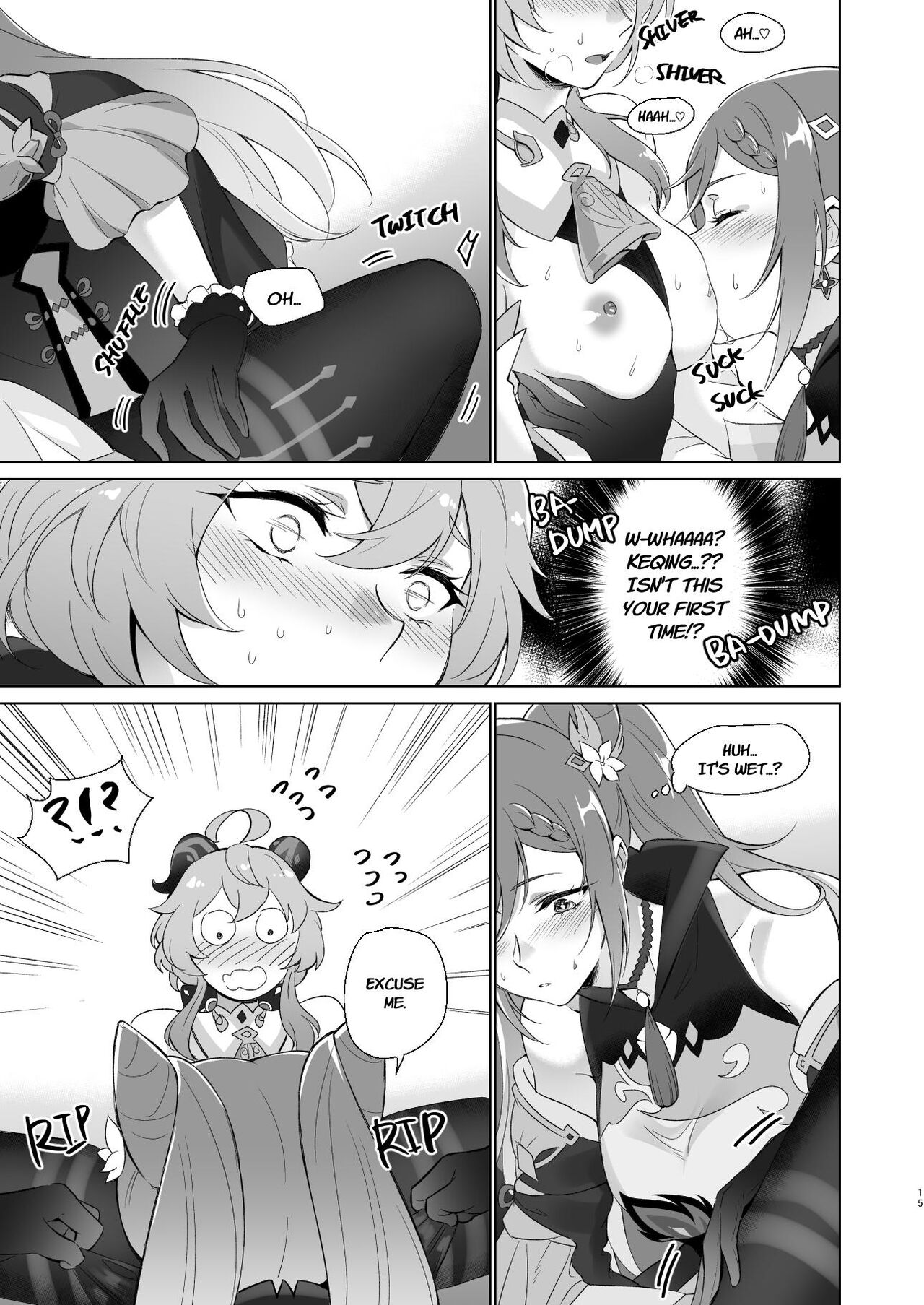 Sleep with me, Ganyu (Genshin Impact) [Negom] 1 . Sleep with me, Ganyu - Chapter 1 (Genshin Impact) [Negom] – page 14
