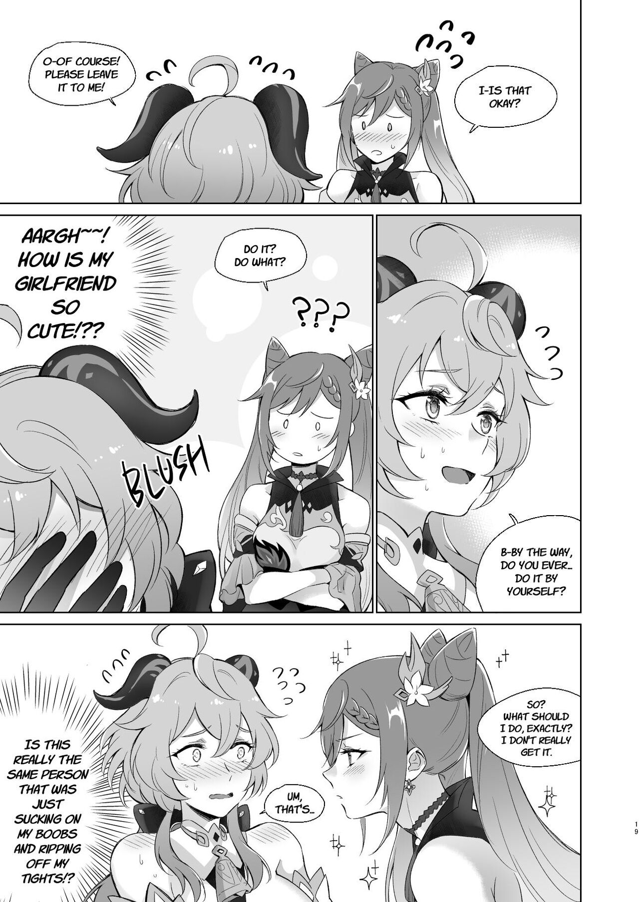 Sleep with me, Ganyu (Genshin Impact) [Negom] 1 . Sleep with me, Ganyu - Chapter 1 (Genshin Impact) [Negom] – page 18
