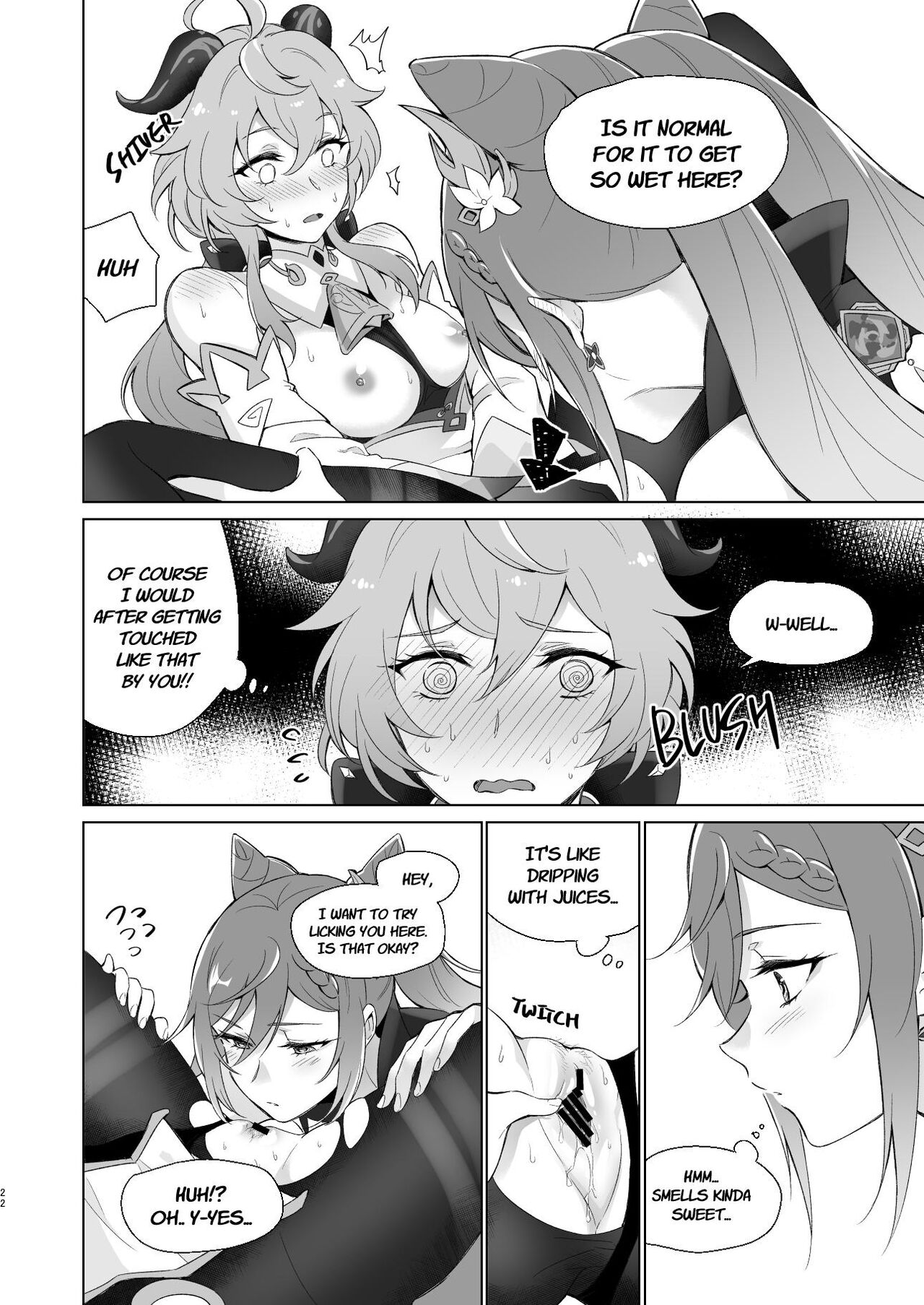 Sleep with me, Ganyu (Genshin Impact) [Negom] 1 . Sleep with me, Ganyu - Chapter 1 (Genshin Impact) [Negom] – page 21