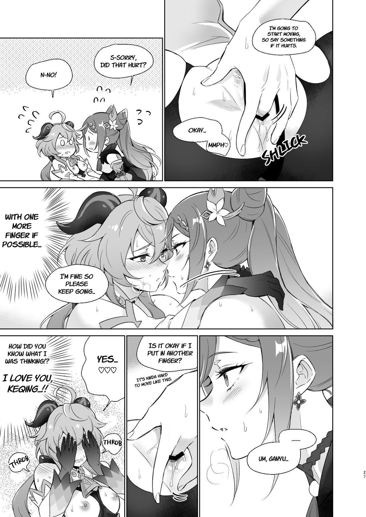 Sleep with me, Ganyu (Genshin Impact) [Negom] 1 . Sleep with me, Ganyu - Chapter 1 (Genshin Impact) [Negom] – page 26