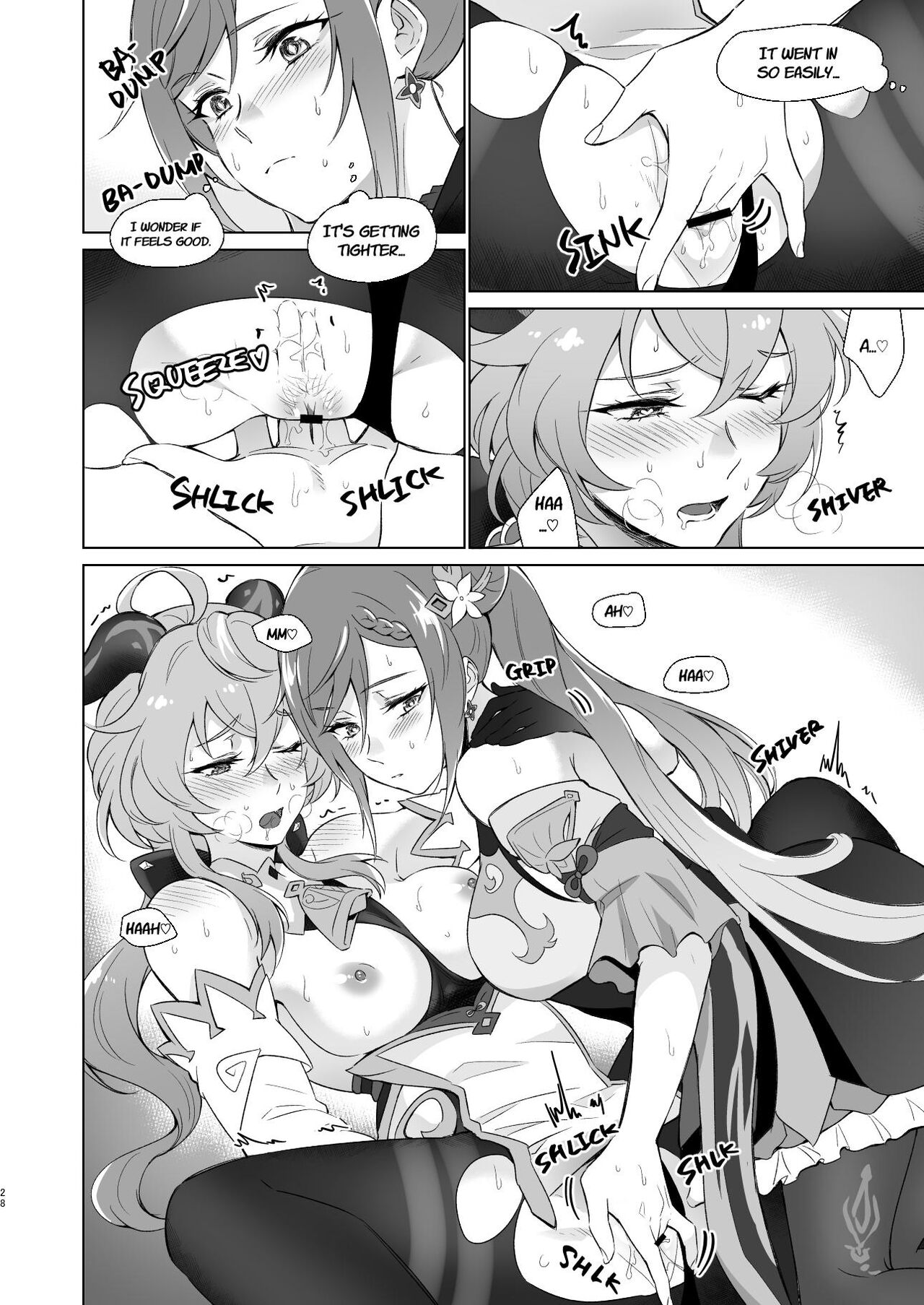 Sleep with me, Ganyu (Genshin Impact) [Negom] 1 . Sleep with me, Ganyu - Chapter 1 (Genshin Impact) [Negom] – page 27