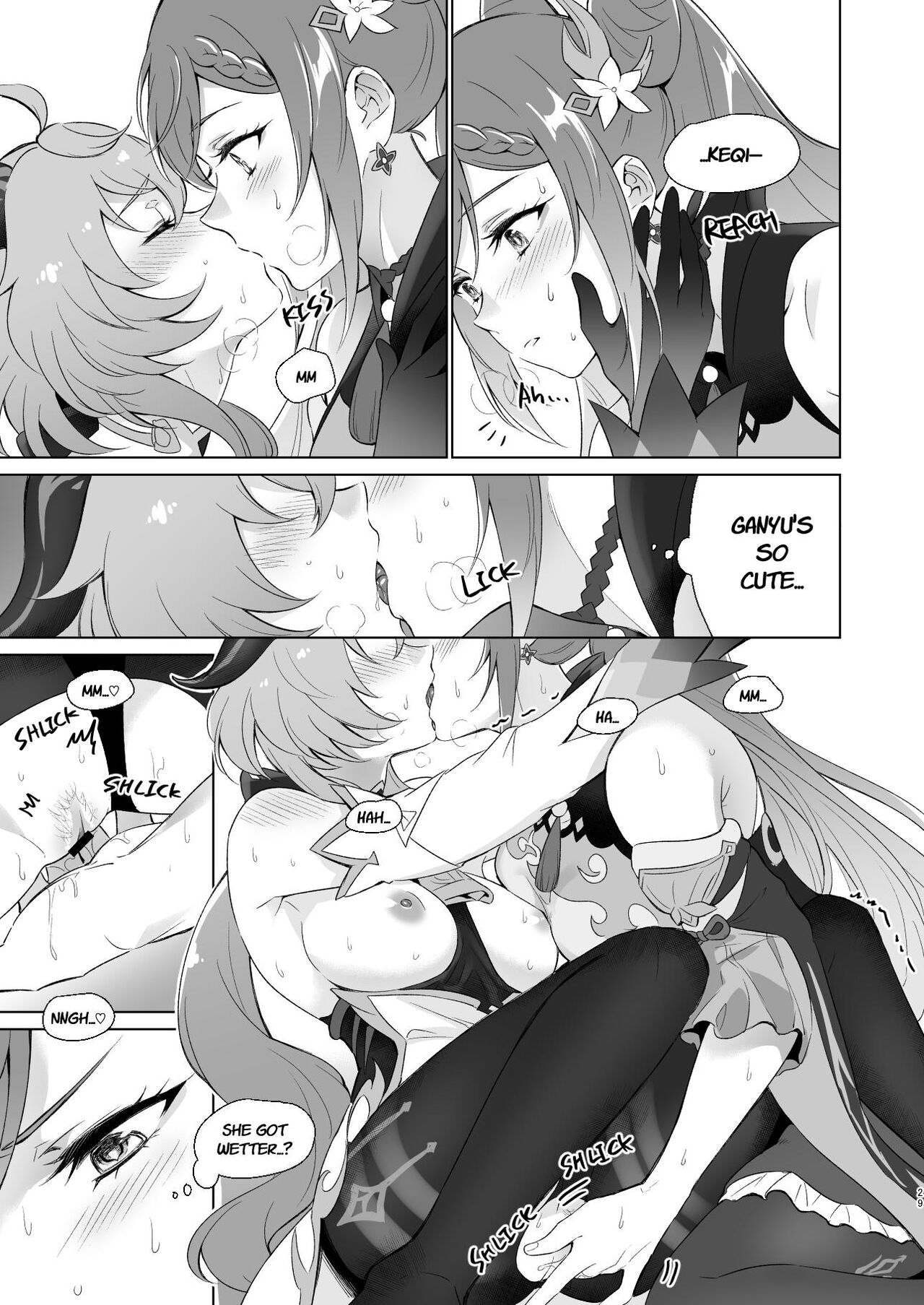 Sleep with me, Ganyu (Genshin Impact) [Negom] 1 . Sleep with me, Ganyu - Chapter 1 (Genshin Impact) [Negom] – page 28