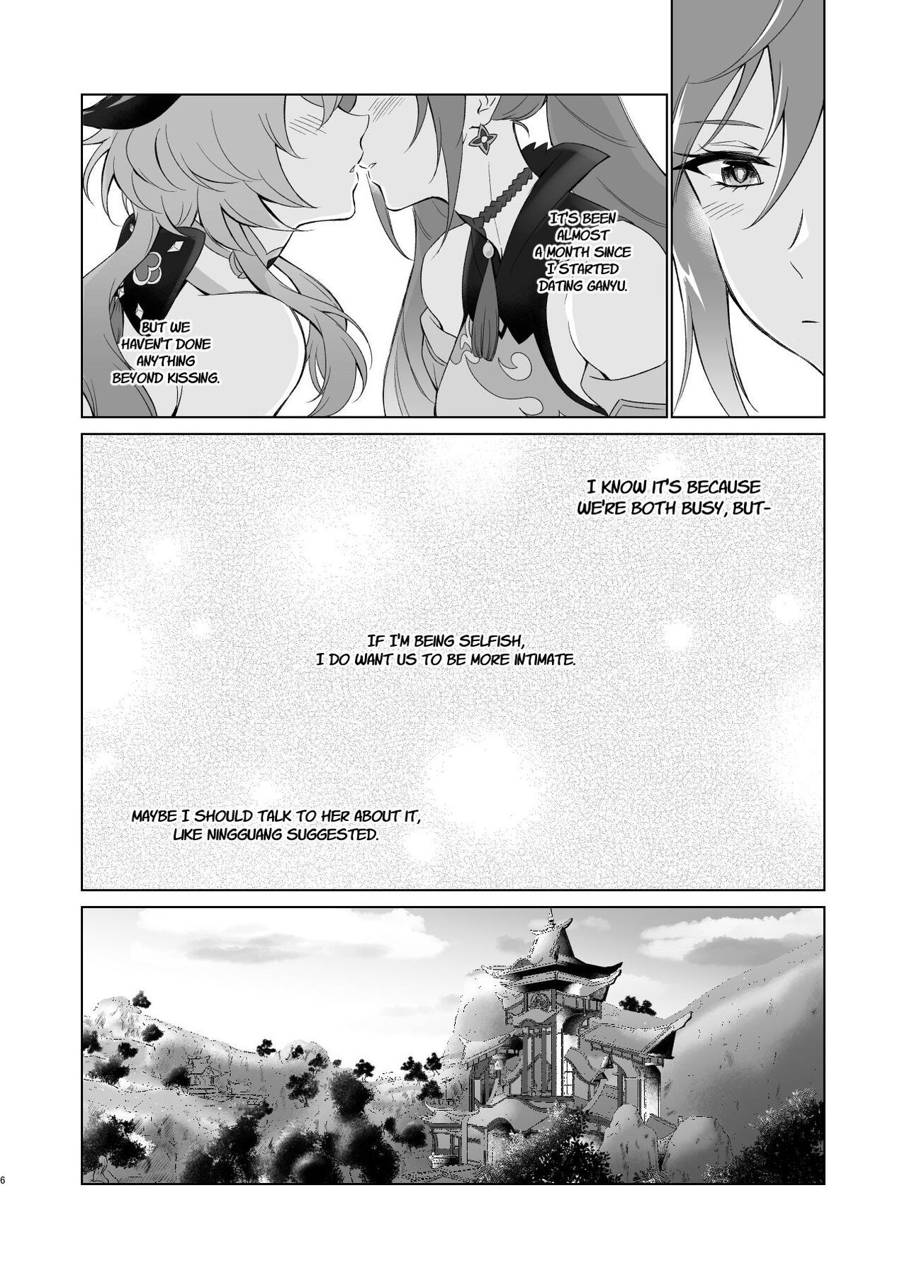 Sleep with me, Ganyu (Genshin Impact) [Negom] 1 . Sleep with me, Ganyu - Chapter 1 (Genshin Impact) [Negom] – page 5