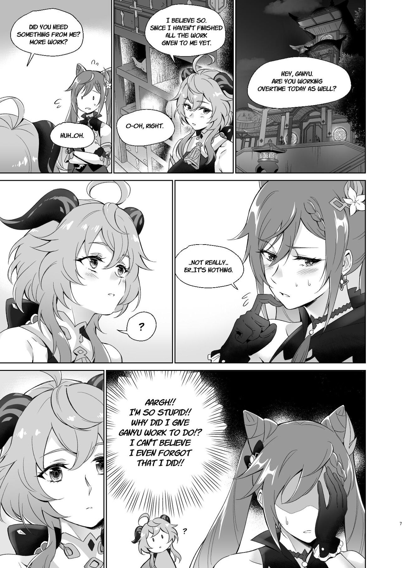 Sleep with me, Ganyu (Genshin Impact) [Negom] 1 . Sleep with me, Ganyu - Chapter 1 (Genshin Impact) [Negom] – page 6