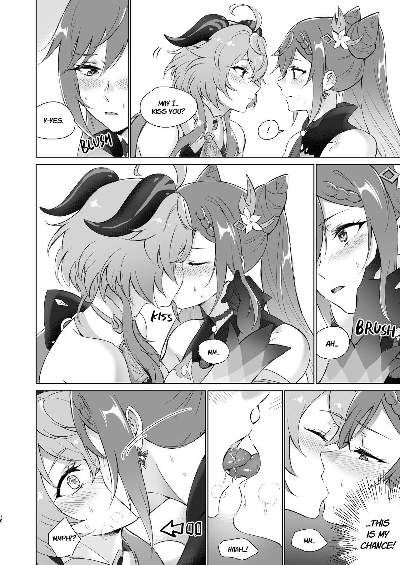 Sleep with me, Ganyu (Genshin Impact) [Negom] 1 . Sleep with me, Ganyu - Chapter 1 (Genshin Impact) [Negom] – page 9
