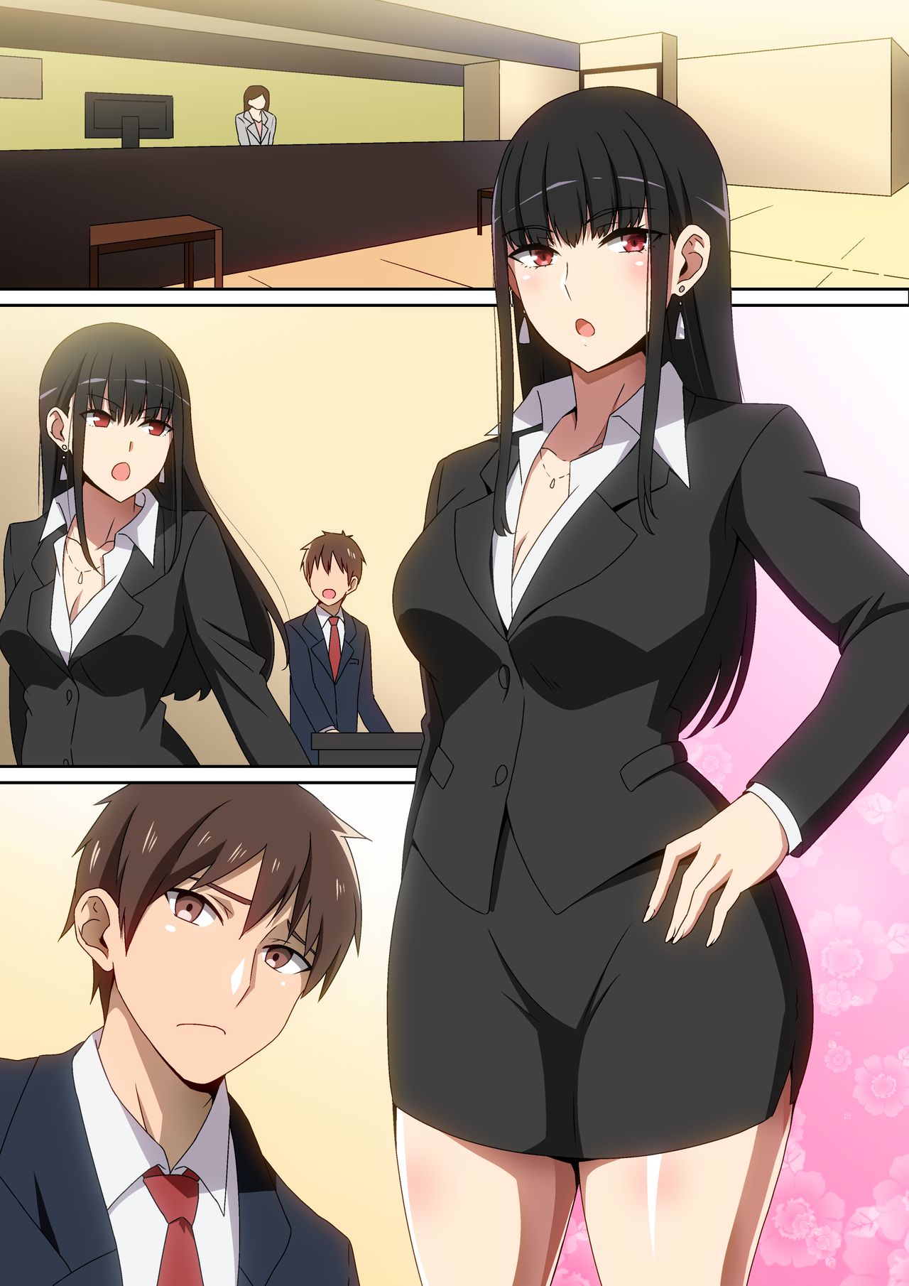On a Business Trip!! [Hara] 1 . On a Business Trip!! - Chapter 1 [Hara] – page 20