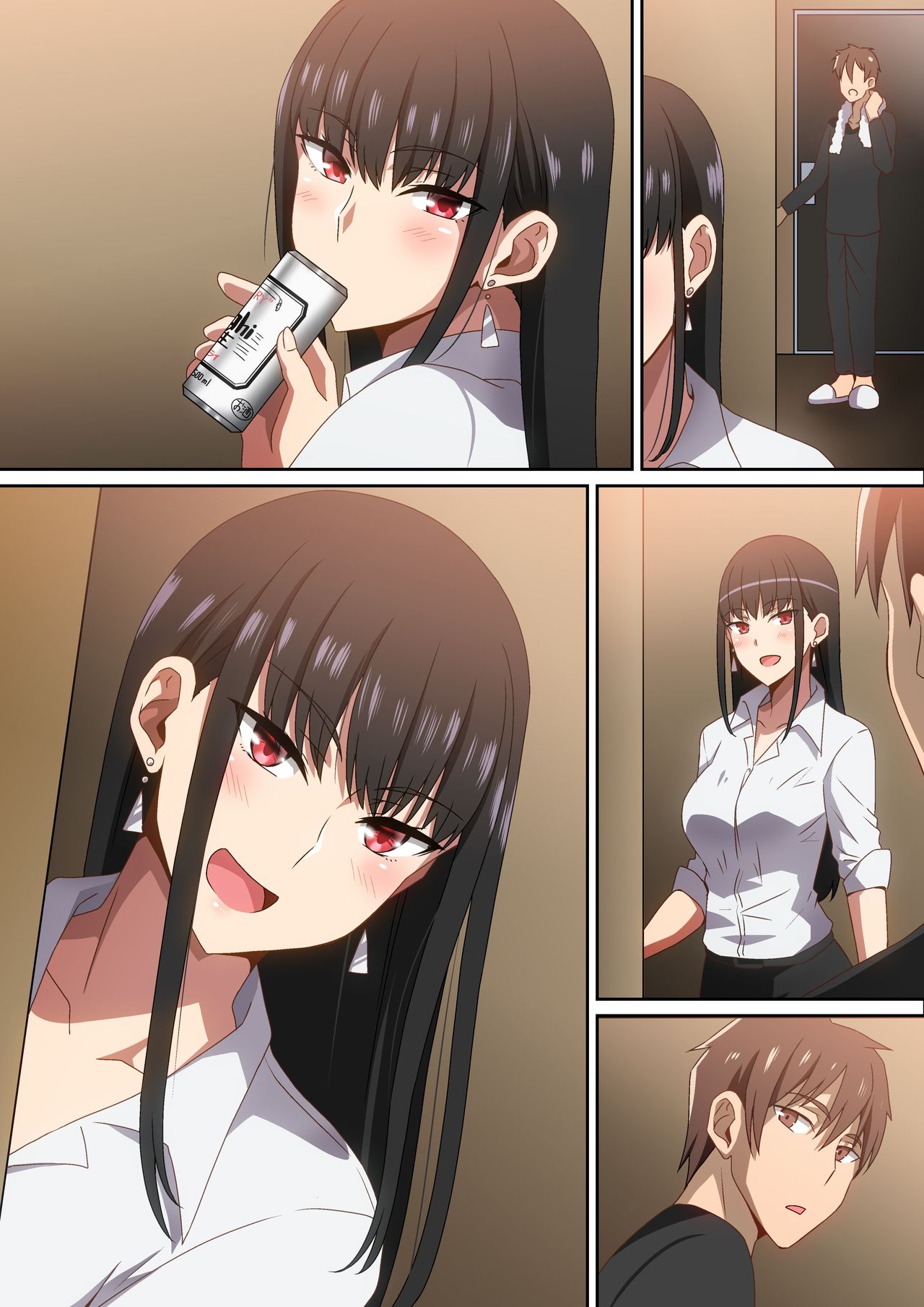 On a Business Trip!! [Hara] 1 . On a Business Trip!! - Chapter 1 [Hara] – page 22