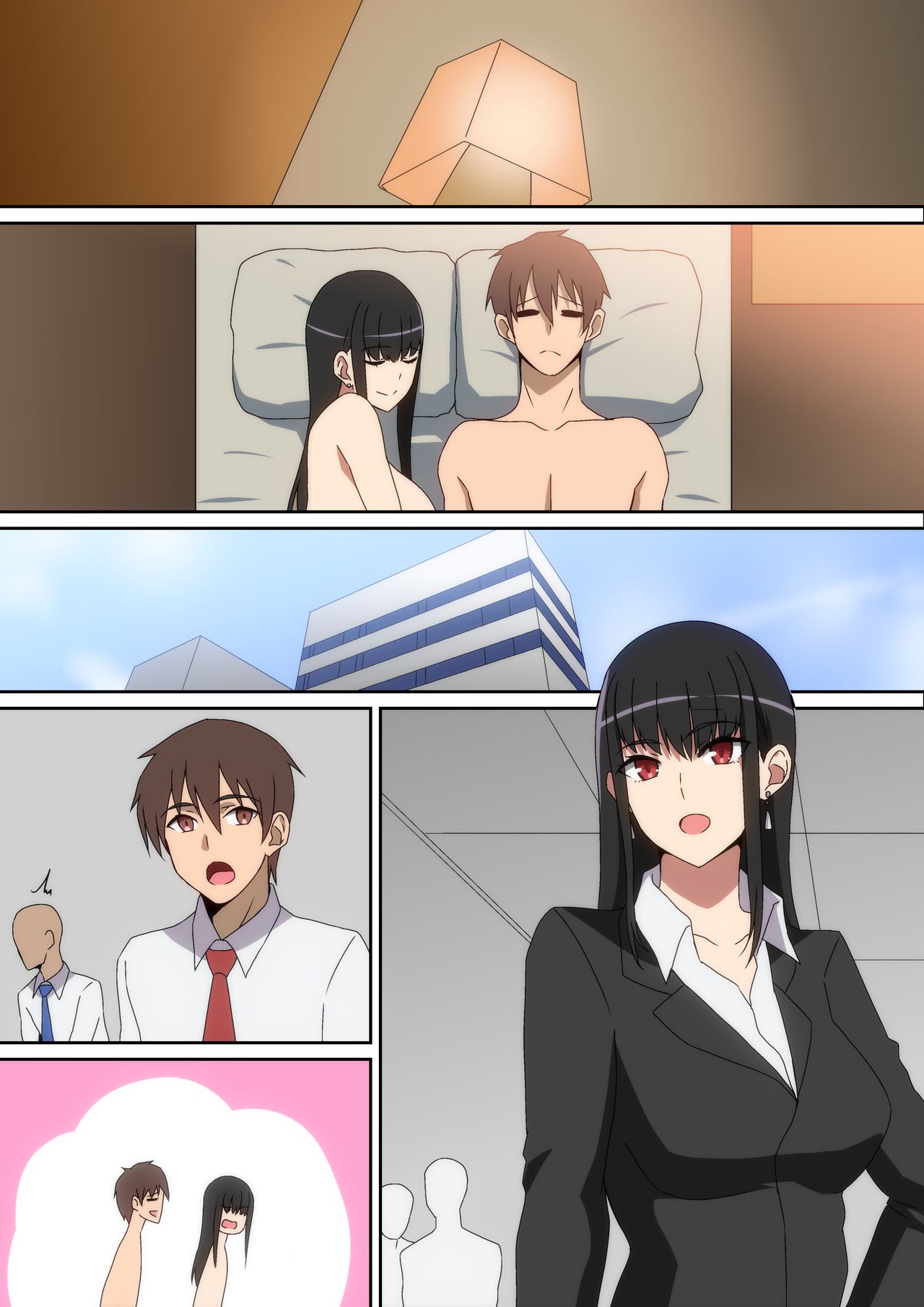 On a Business Trip!! [Hara] 1 . On a Business Trip!! - Chapter 1 [Hara] – page 36