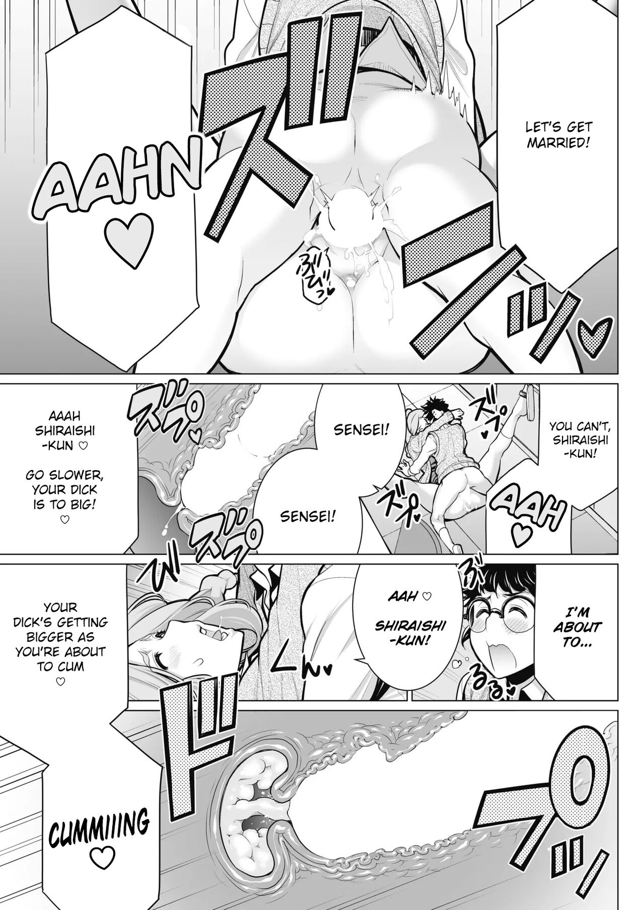 Fluttering Photography Club [Minamida Usuke] 1 . Fluttering Photography Club - Chapter 1 [Minamida Usuke] – page 13
