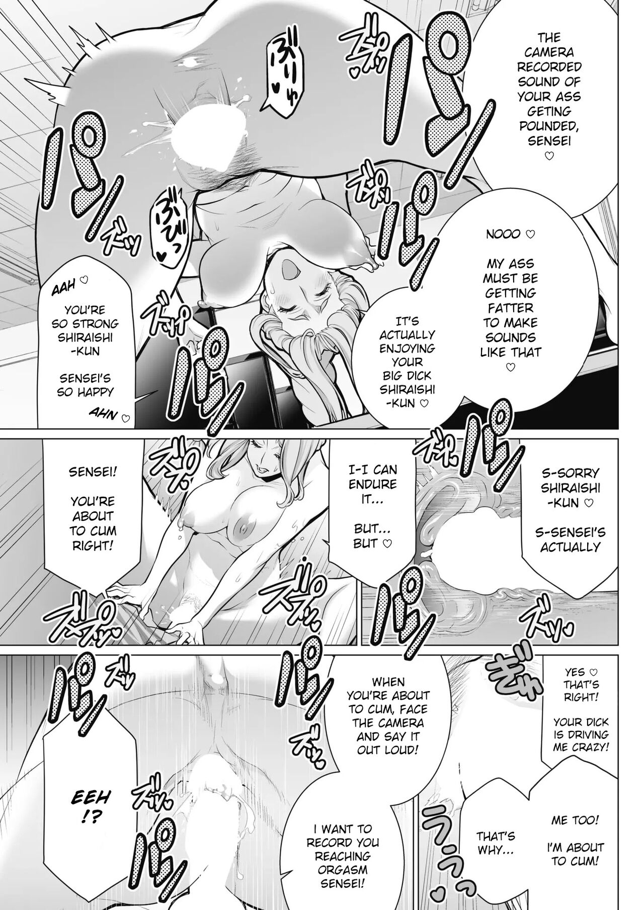 Fluttering Photography Club [Minamida Usuke] 1 . Fluttering Photography Club - Chapter 1 [Minamida Usuke] – page 17