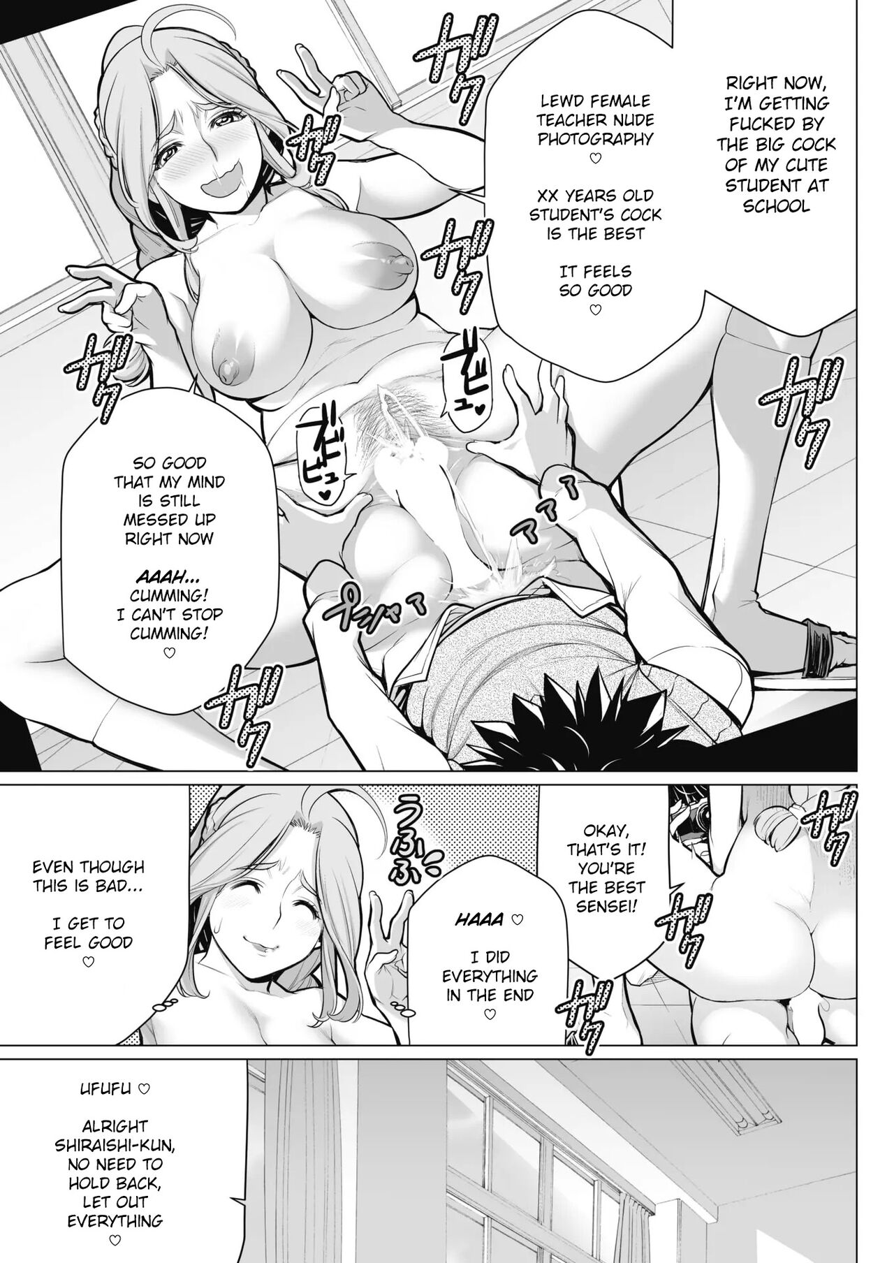 Fluttering Photography Club [Minamida Usuke] 1 . Fluttering Photography Club - Chapter 1 [Minamida Usuke] – page 19
