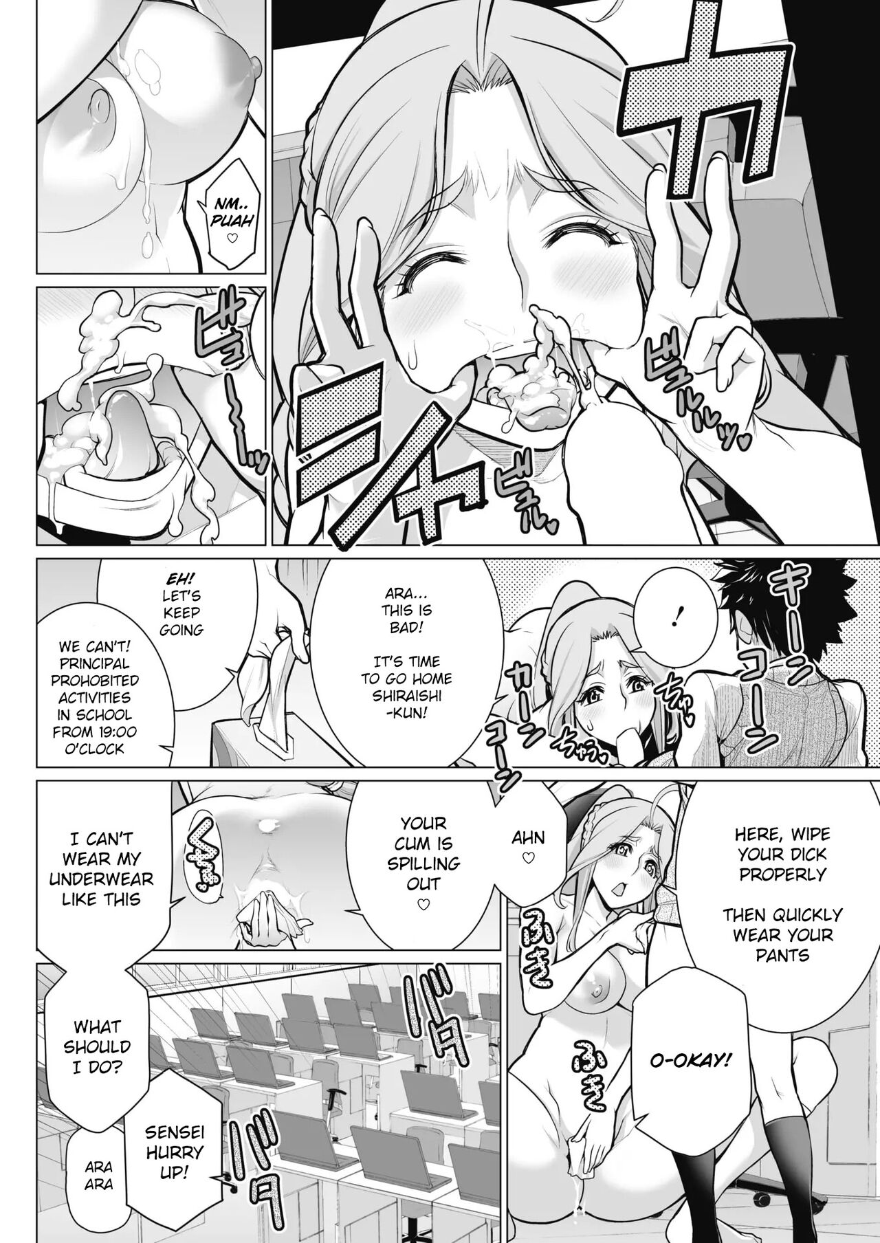 Fluttering Photography Club [Minamida Usuke] 1 . Fluttering Photography Club - Chapter 1 [Minamida Usuke] – page 20