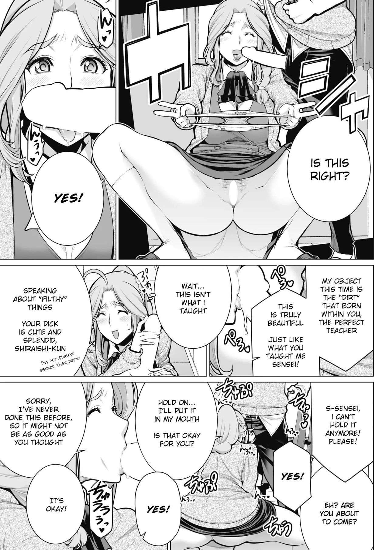 Fluttering Photography Club [Minamida Usuke] 1 . Fluttering Photography Club - Chapter 1 [Minamida Usuke] – page 9