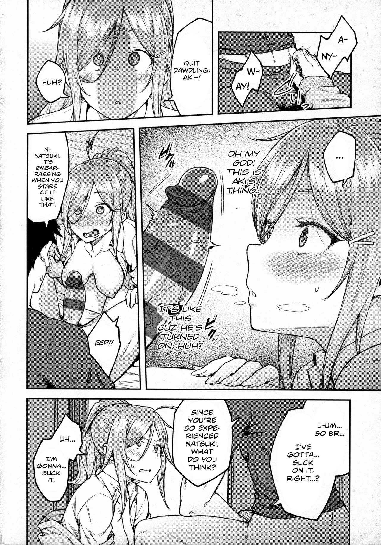 Haruiro Kanojo – page 100