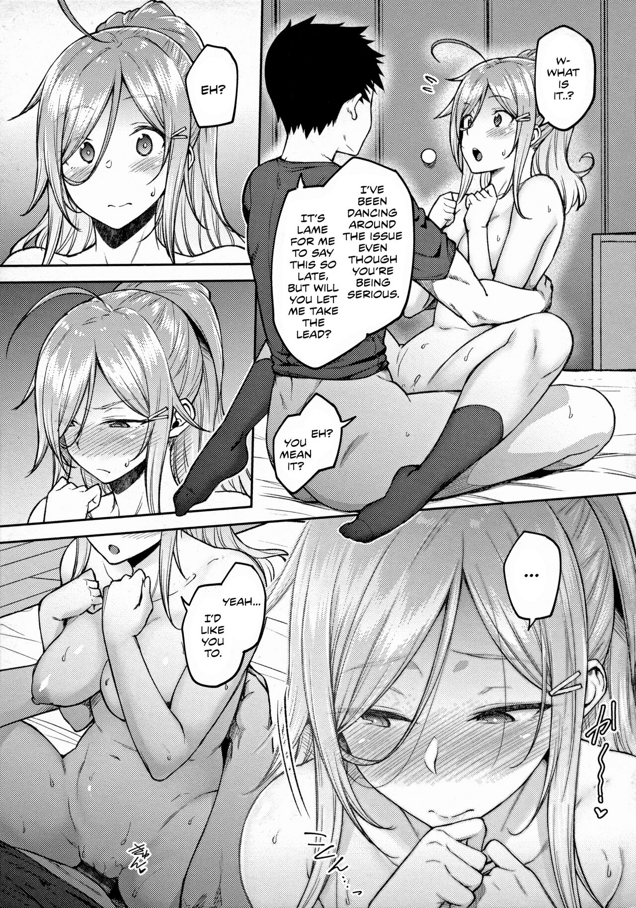 Haruiro Kanojo – page 109
