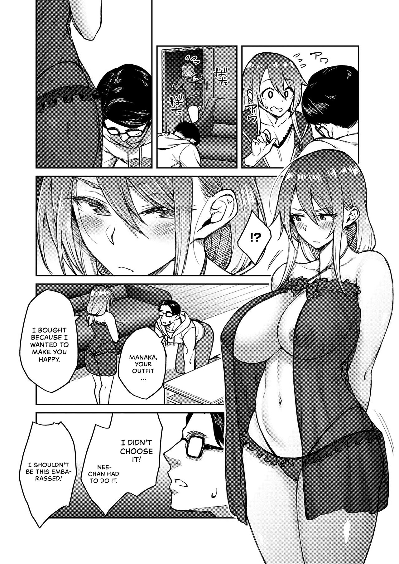 Haruiro Kanojo – page 11
