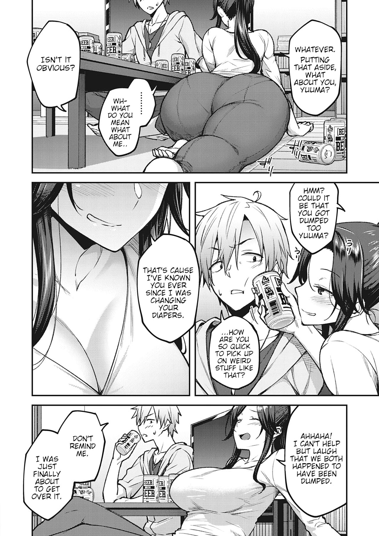 Haruiro Kanojo – page 117