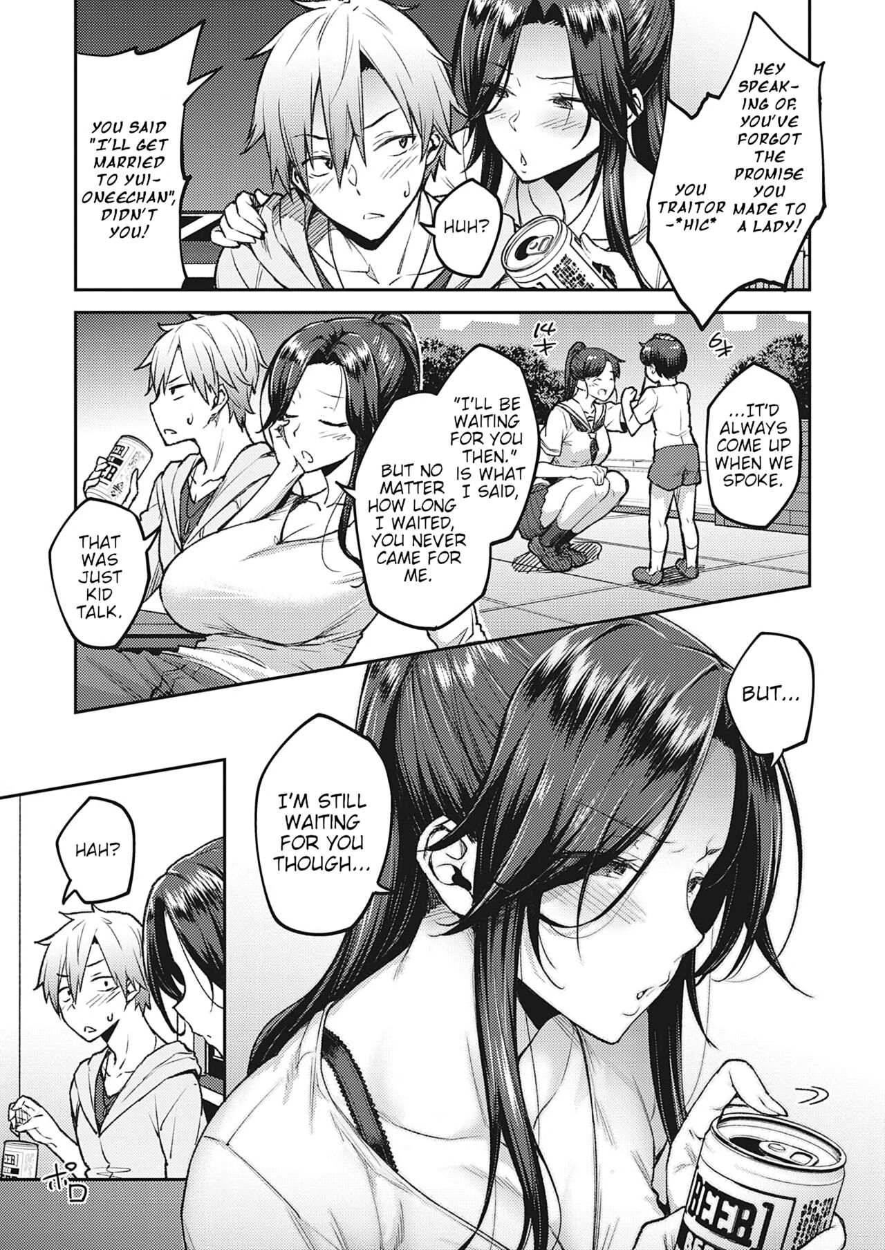 Haruiro Kanojo – page 118