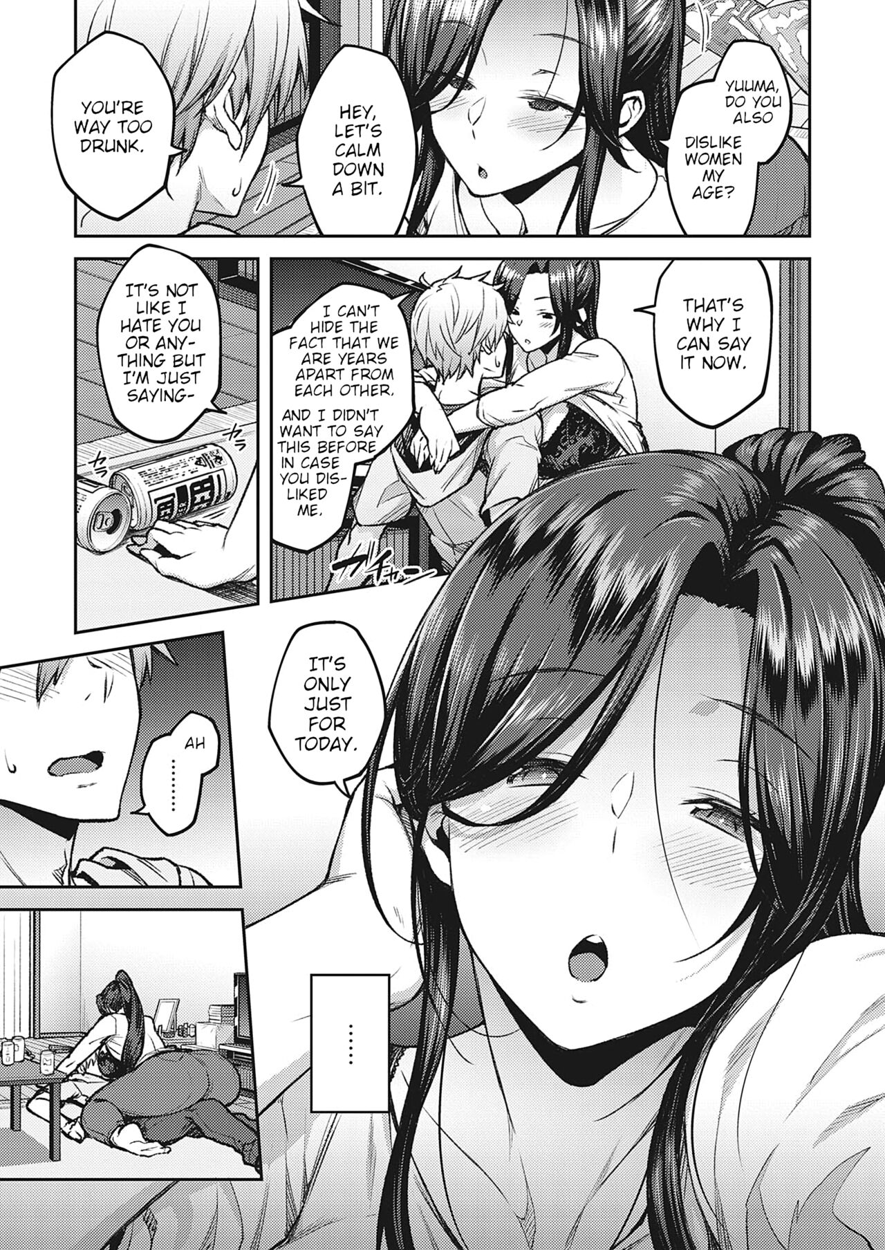 Haruiro Kanojo – page 120