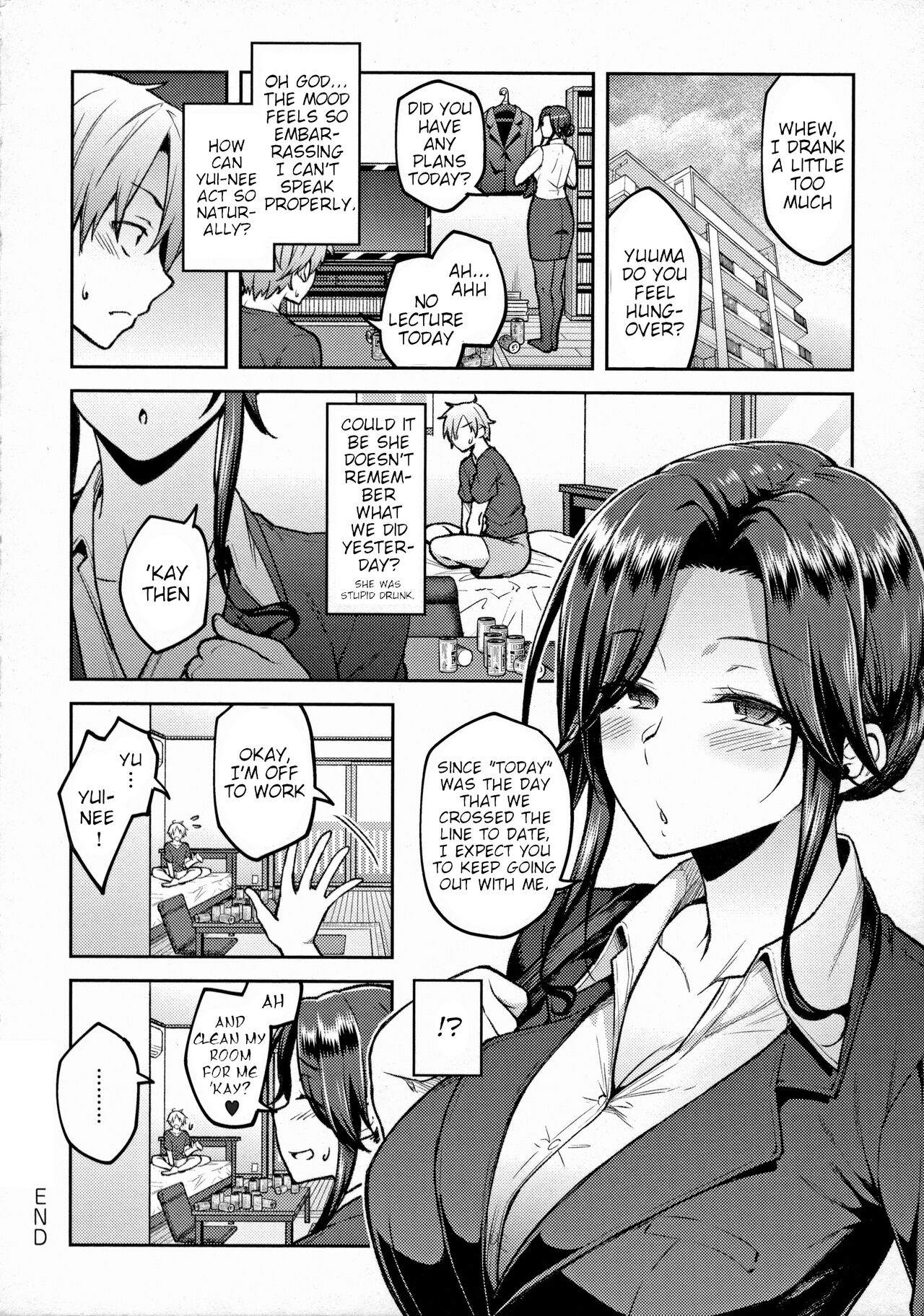 Haruiro Kanojo – page 137
