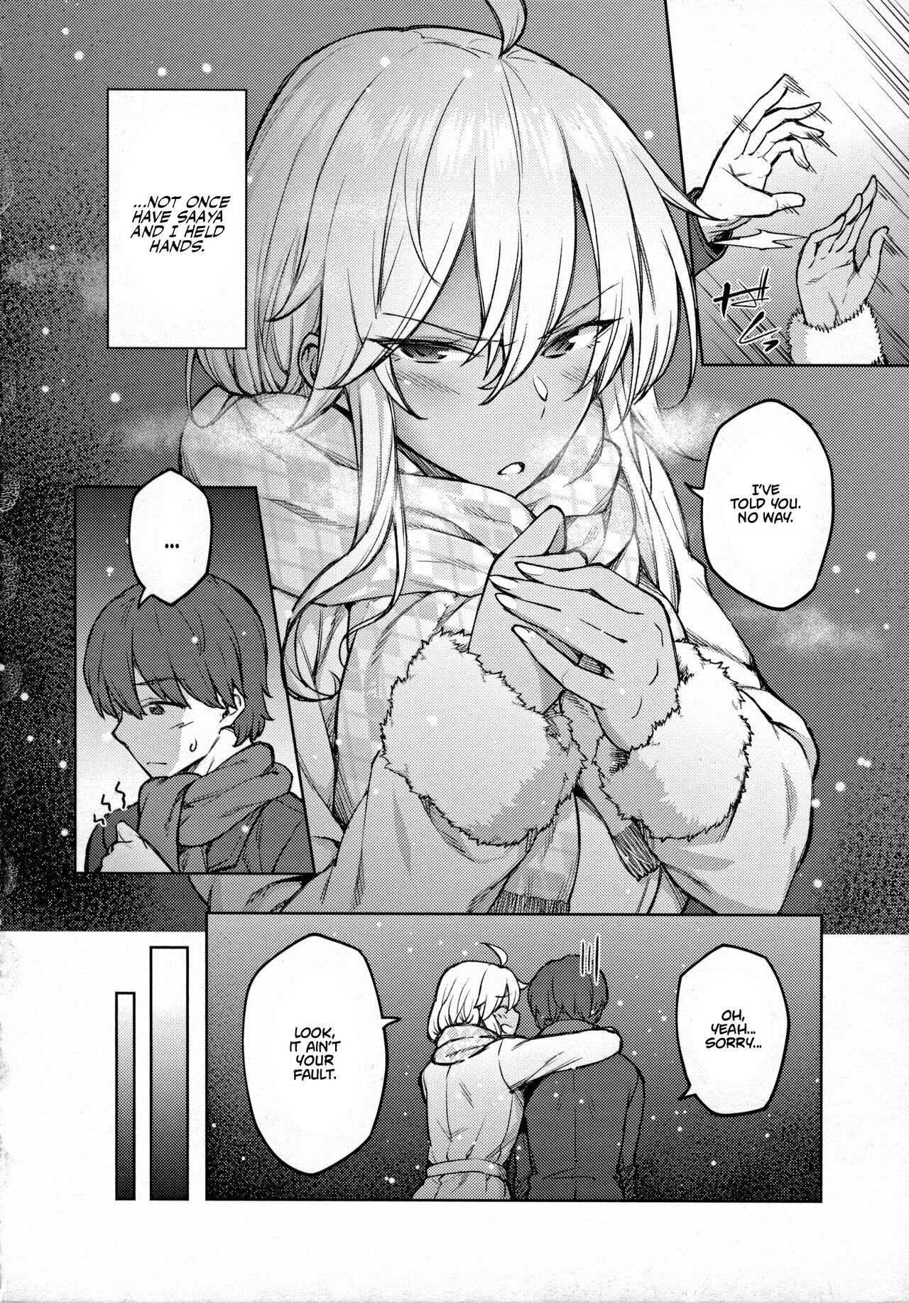 Haruiro Kanojo – page 139