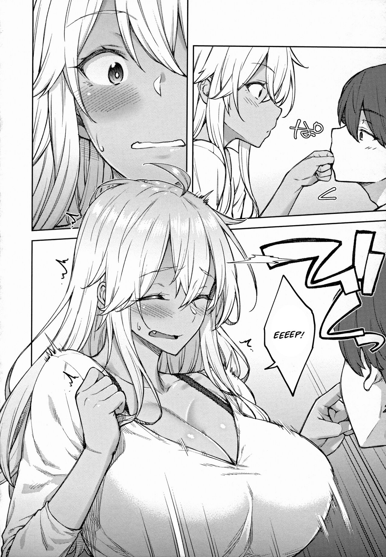 Haruiro Kanojo – page 141