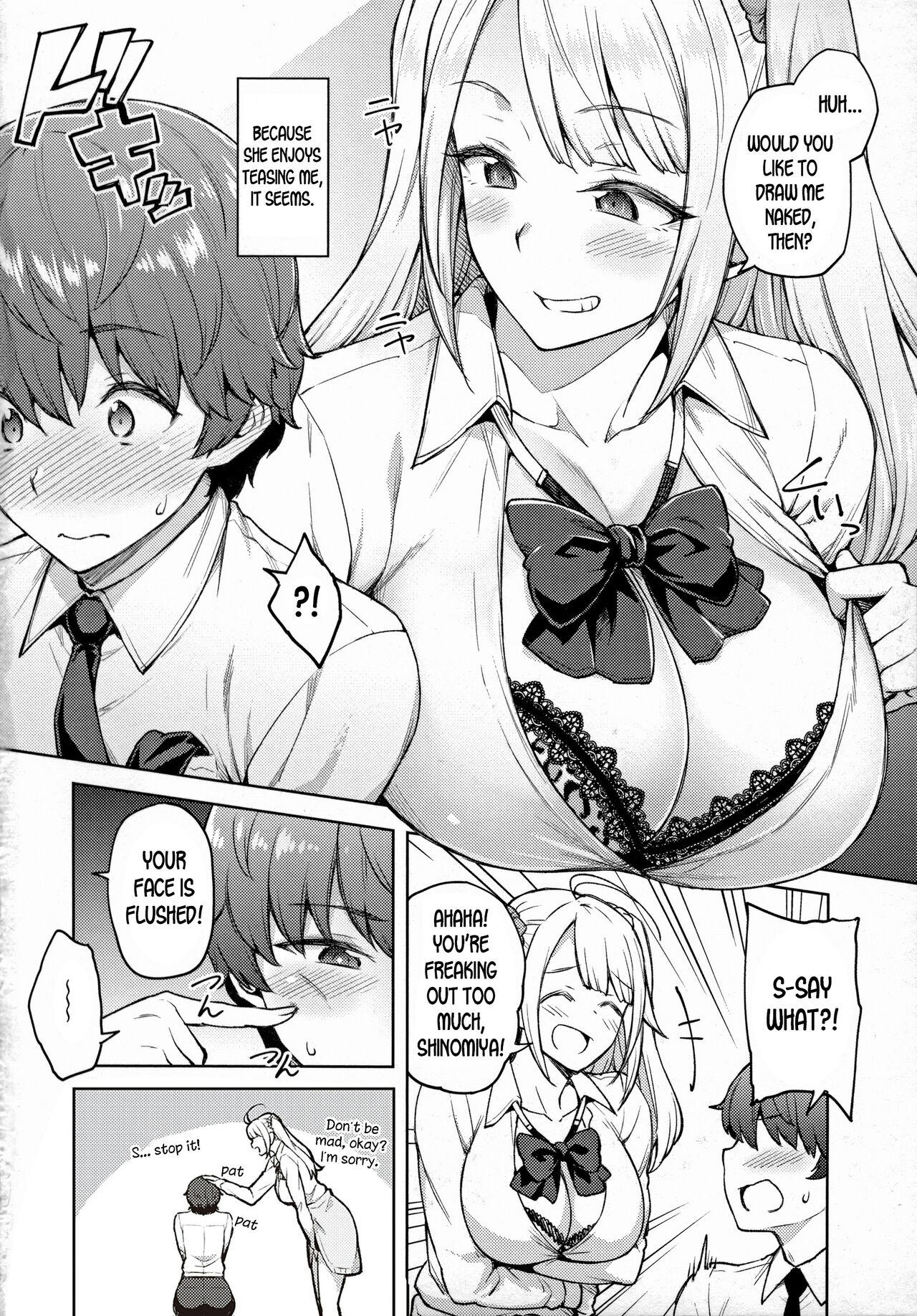 Haruiro Kanojo – page 144