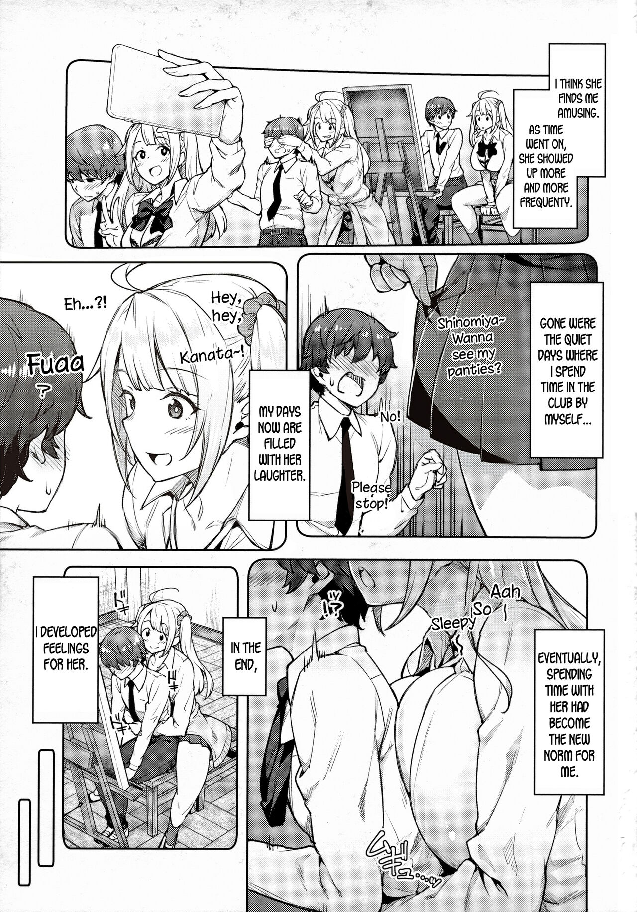 Haruiro Kanojo – page 145