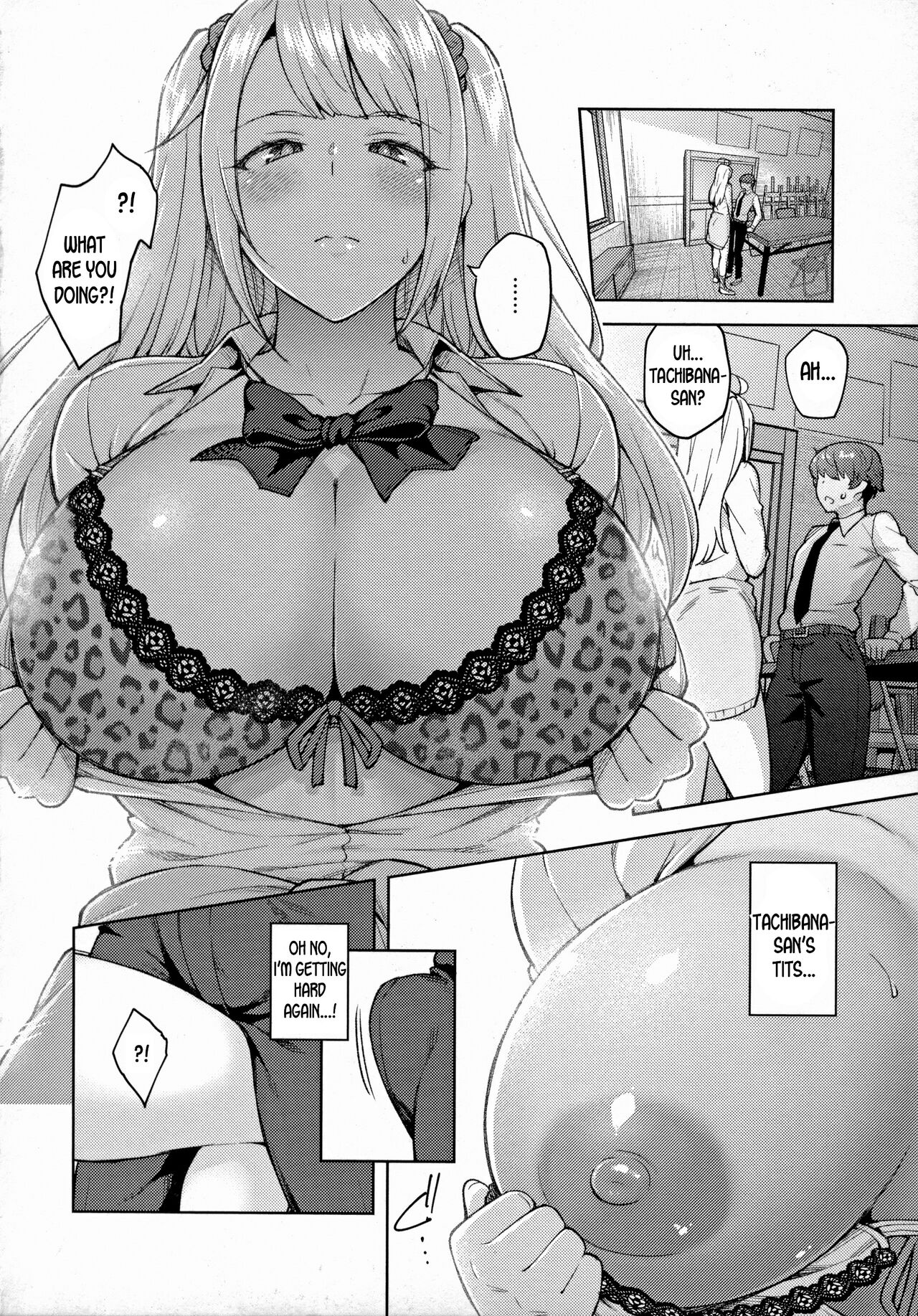 Haruiro Kanojo – page 150