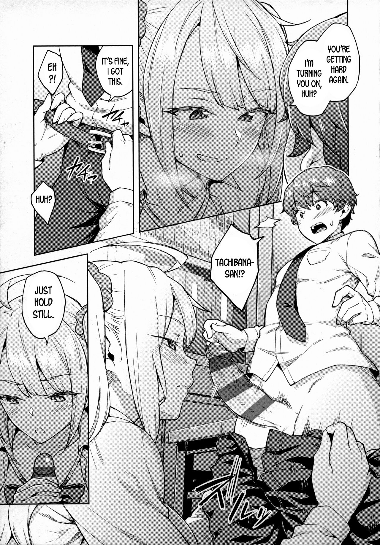 Haruiro Kanojo – page 151