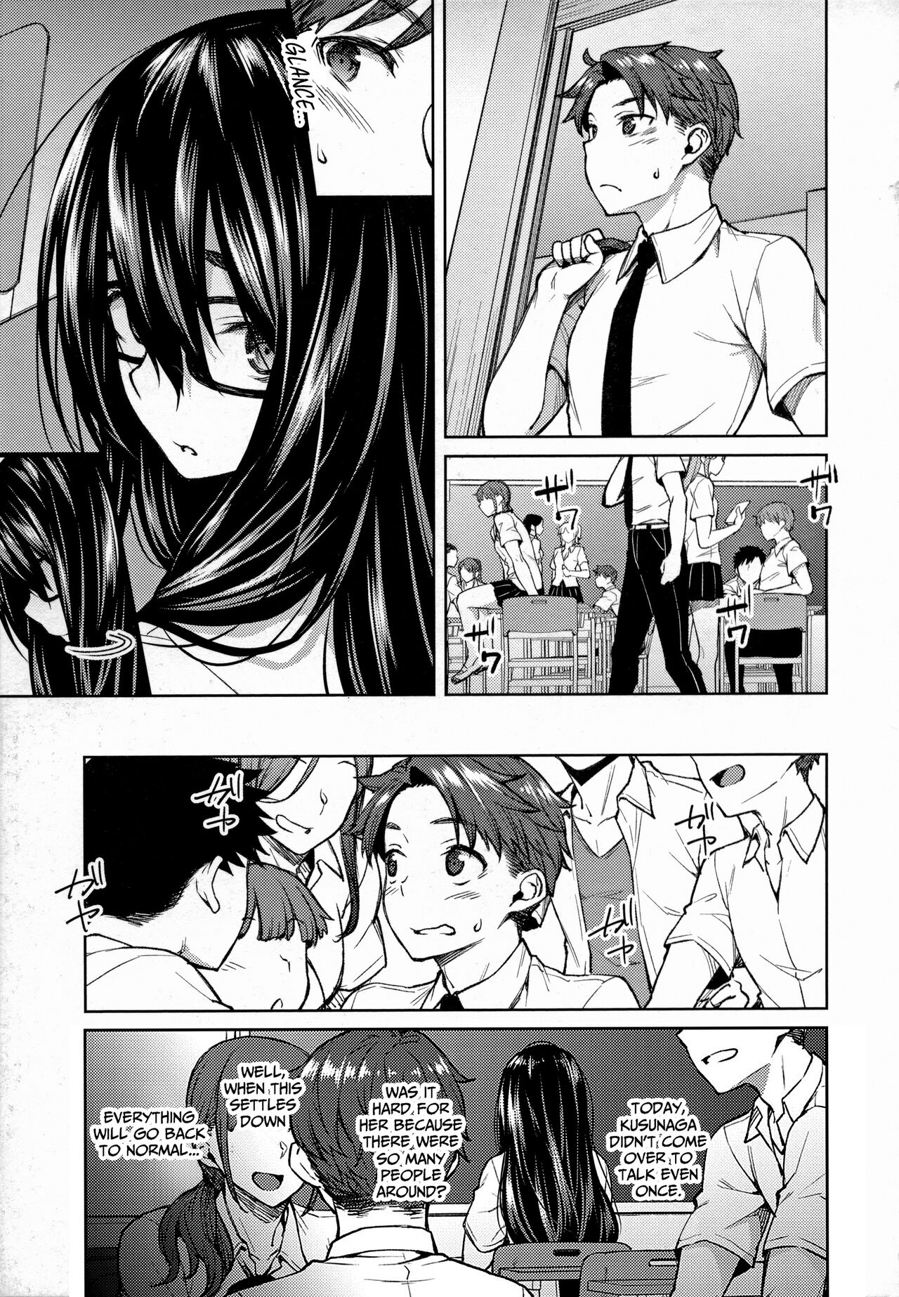 Haruiro Kanojo – page 165