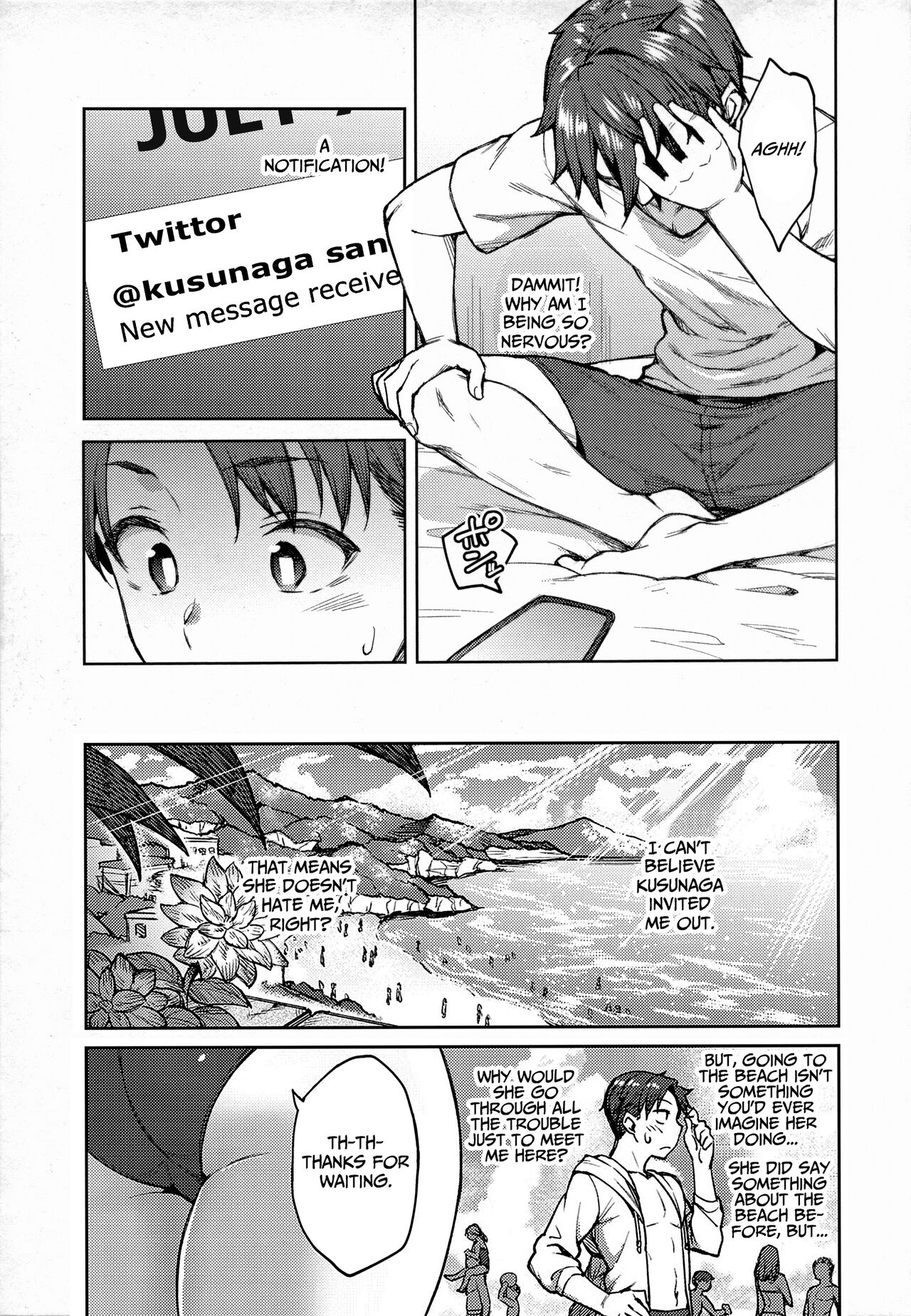 Haruiro Kanojo – page 167